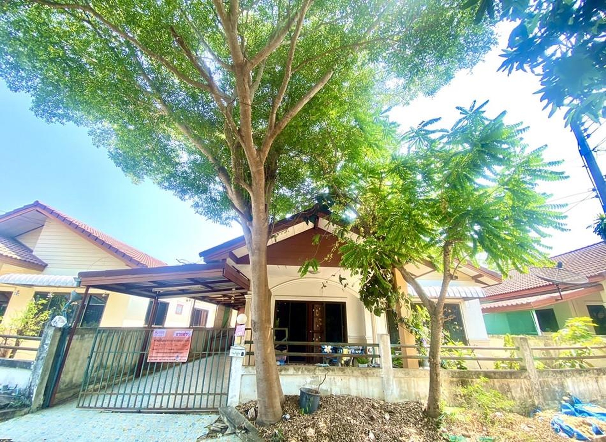 ทรัพย์สถาบันโดย GHB บ้านเดี่ยว เมืองมหาสารคาม มหาสารคาม