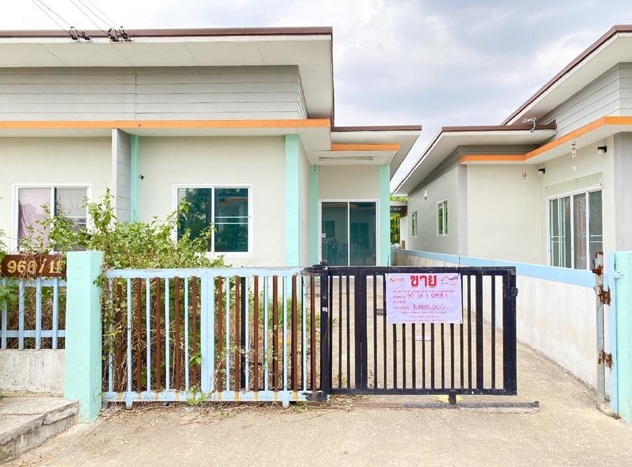ทรัพย์สถาบันโดย GHB บ้านแฝด สูงเนิน นครราชสีมา