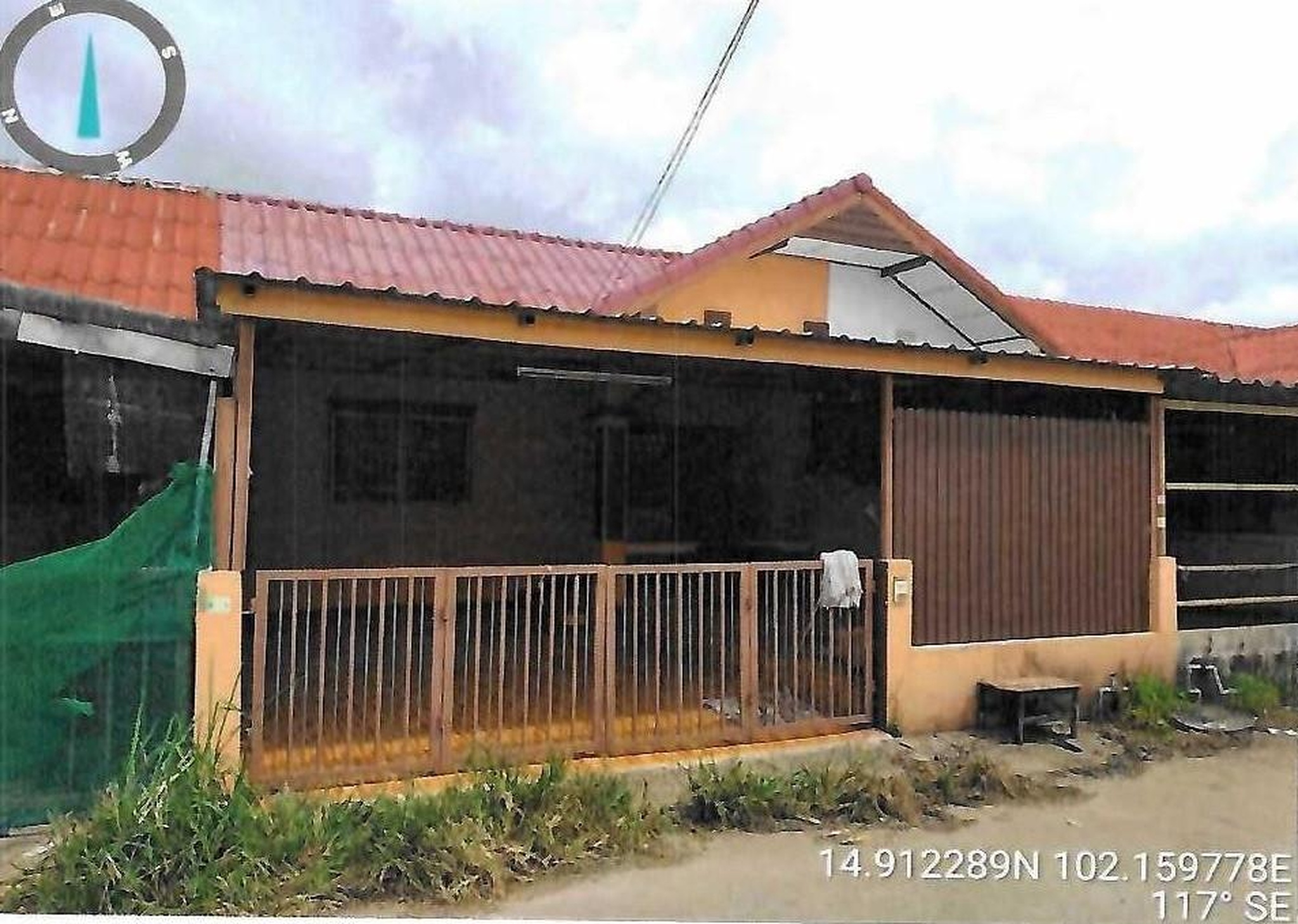 ทรัพย์สถาบันโดย GHB ทาวน์เฮาส์ เมืองนครราชสีมา นครราชสีมา