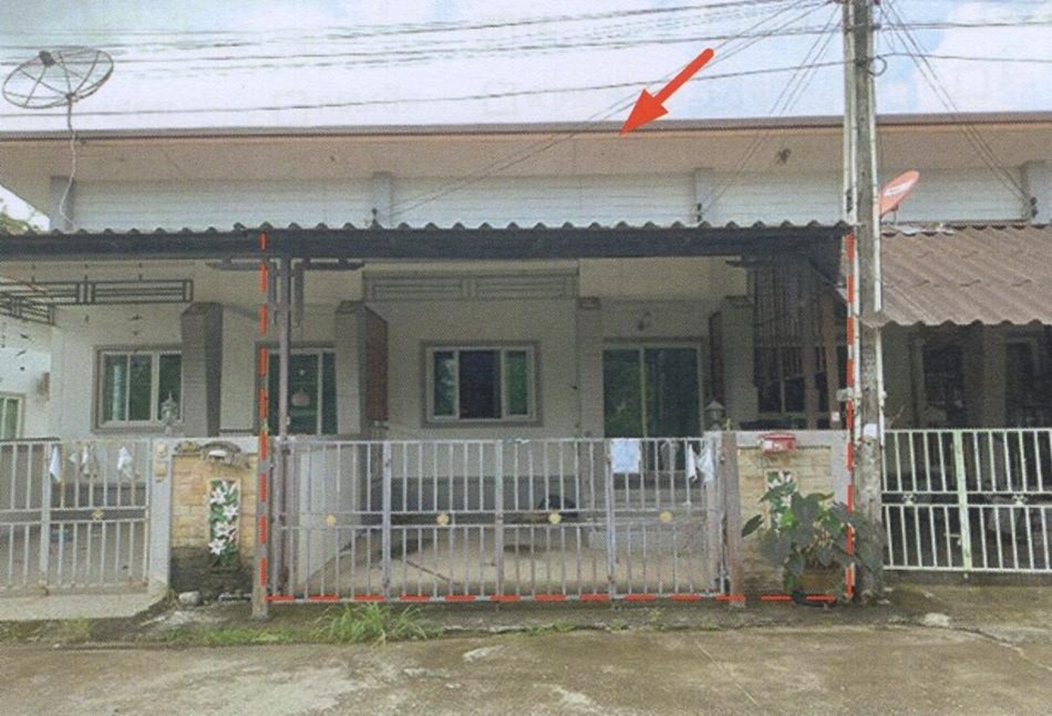 ทรัพย์สถาบันโดย GHB ทาวน์เฮาส์ ประชาชน (Baan Boonthaworn 8)