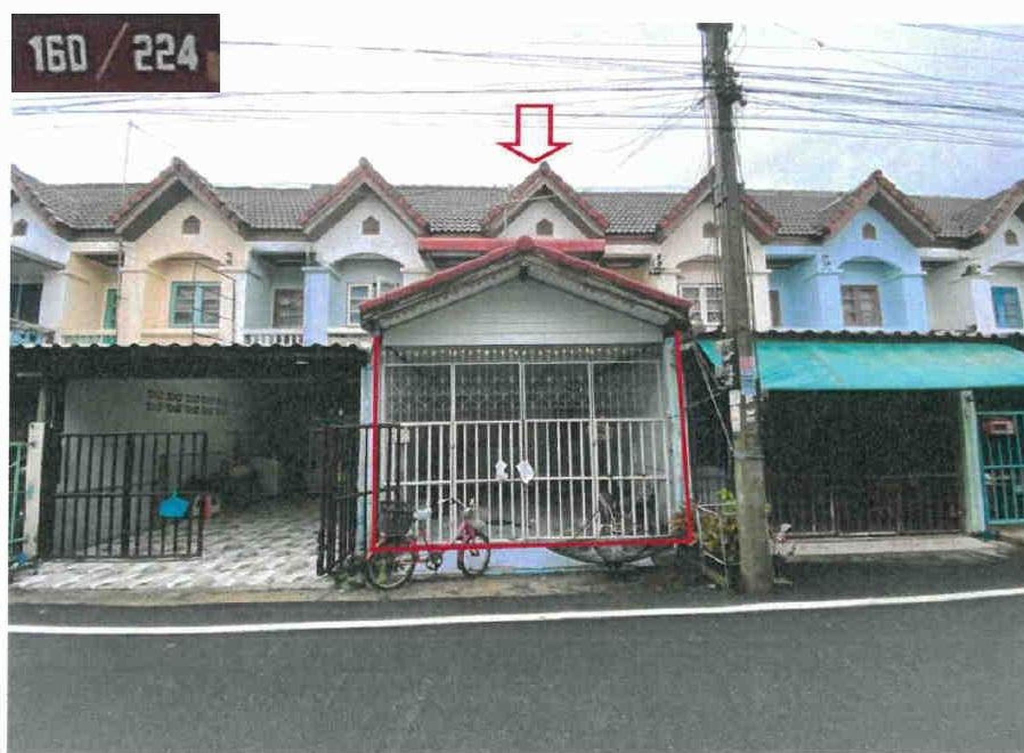 ทรัพย์สถาบันโดย GHB ทาวน์เฮาส์ สามพราน นครปฐม