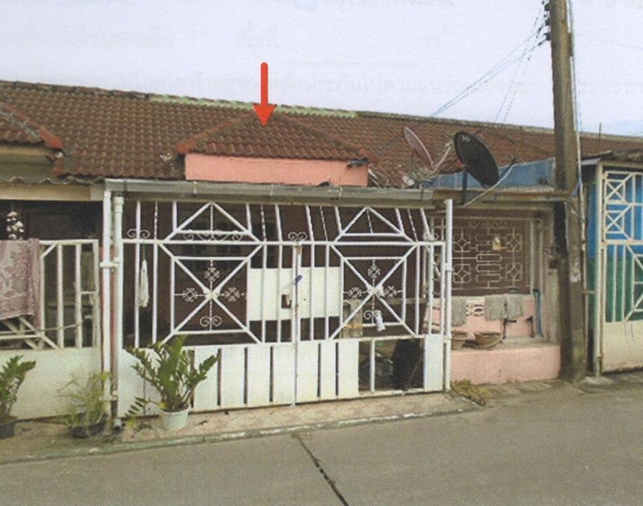 ทรัพย์สถาบันโดย GHB ทาวน์เฮาส์ เมืองระยอง ระยอง