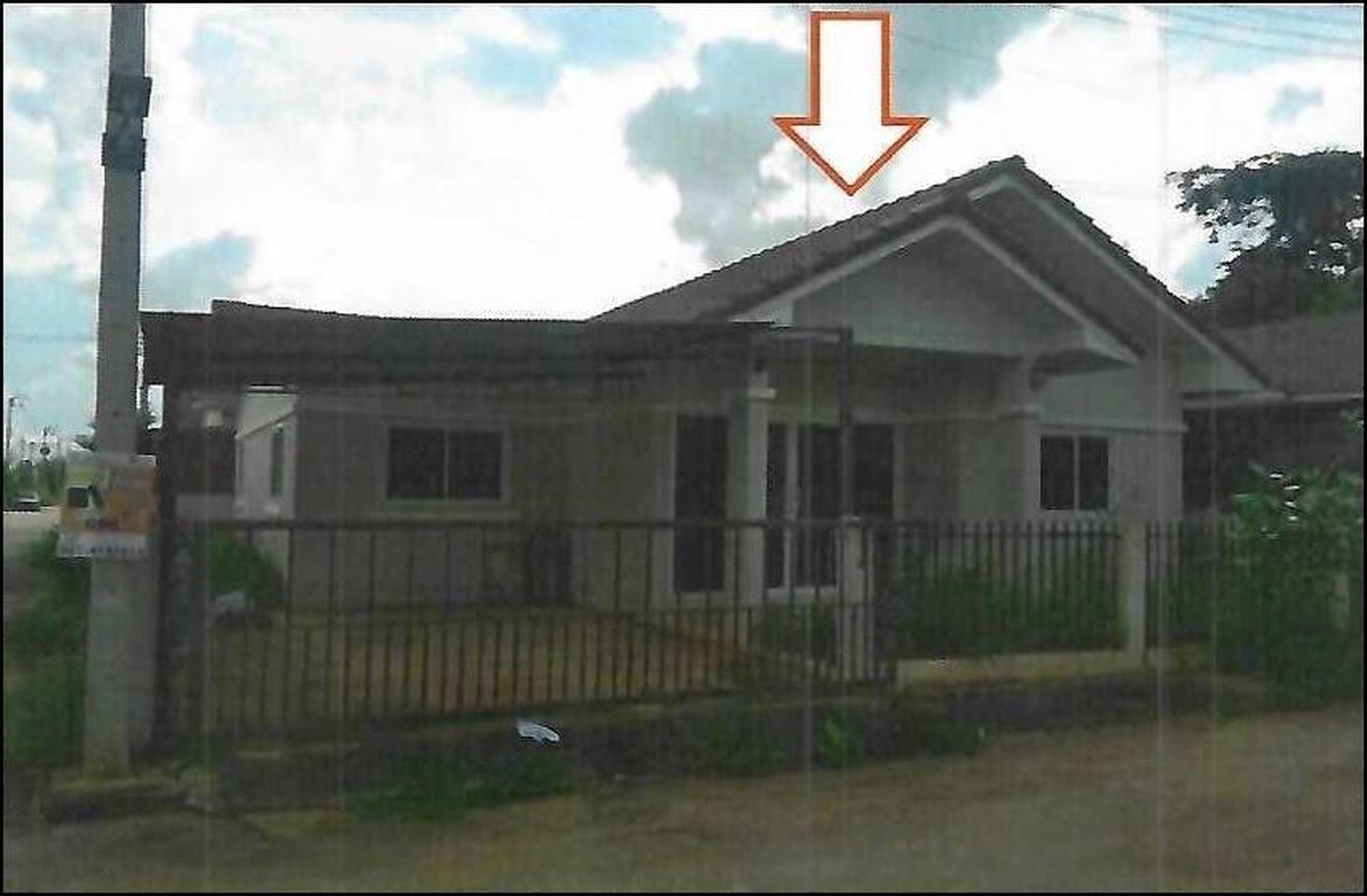 ทรัพย์สถาบันโดย GHB บ้านเดี่ยว โชคชัย นครราชสีมา