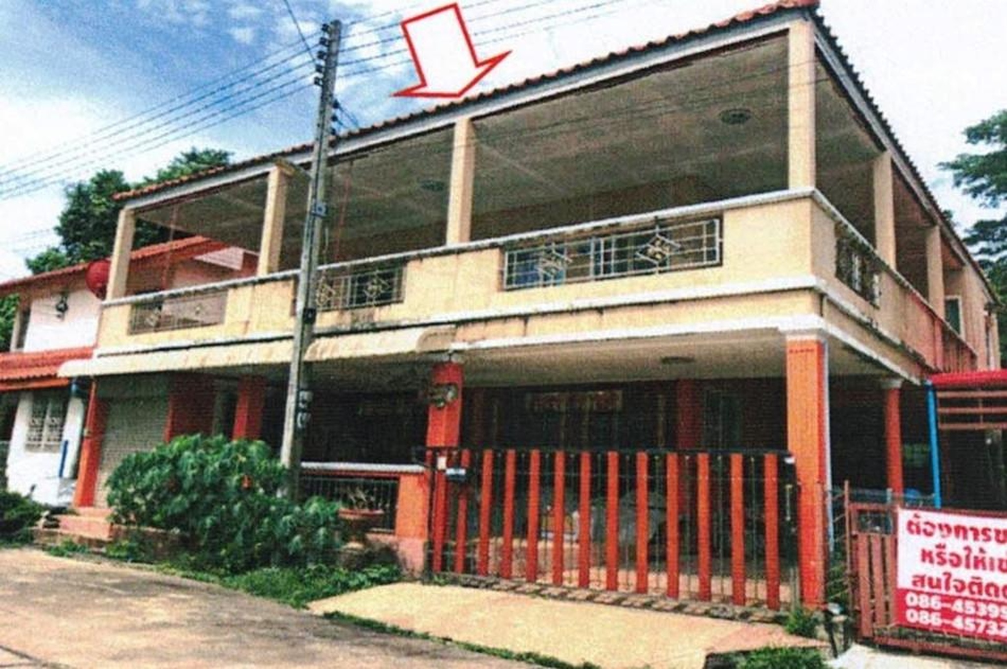ทรัพย์สถาบันโดย GHB บ้านเดี่ยว เมืองอุดรธานี อุดรธานี