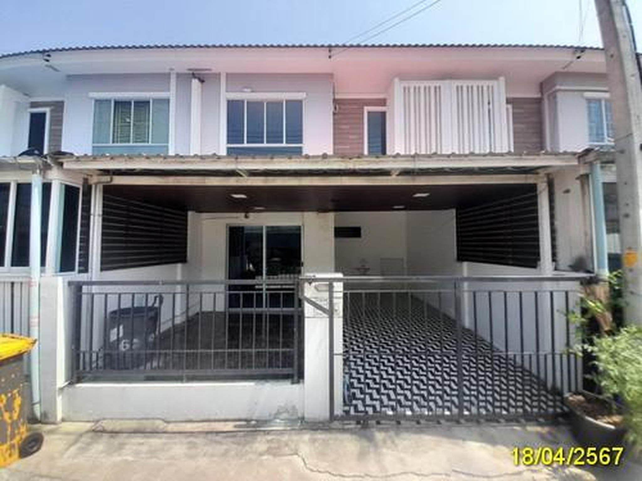 ทรัพย์สถาบันโดย GHB ทาวน์เฮาส์ บางกรวย นนทบุรี