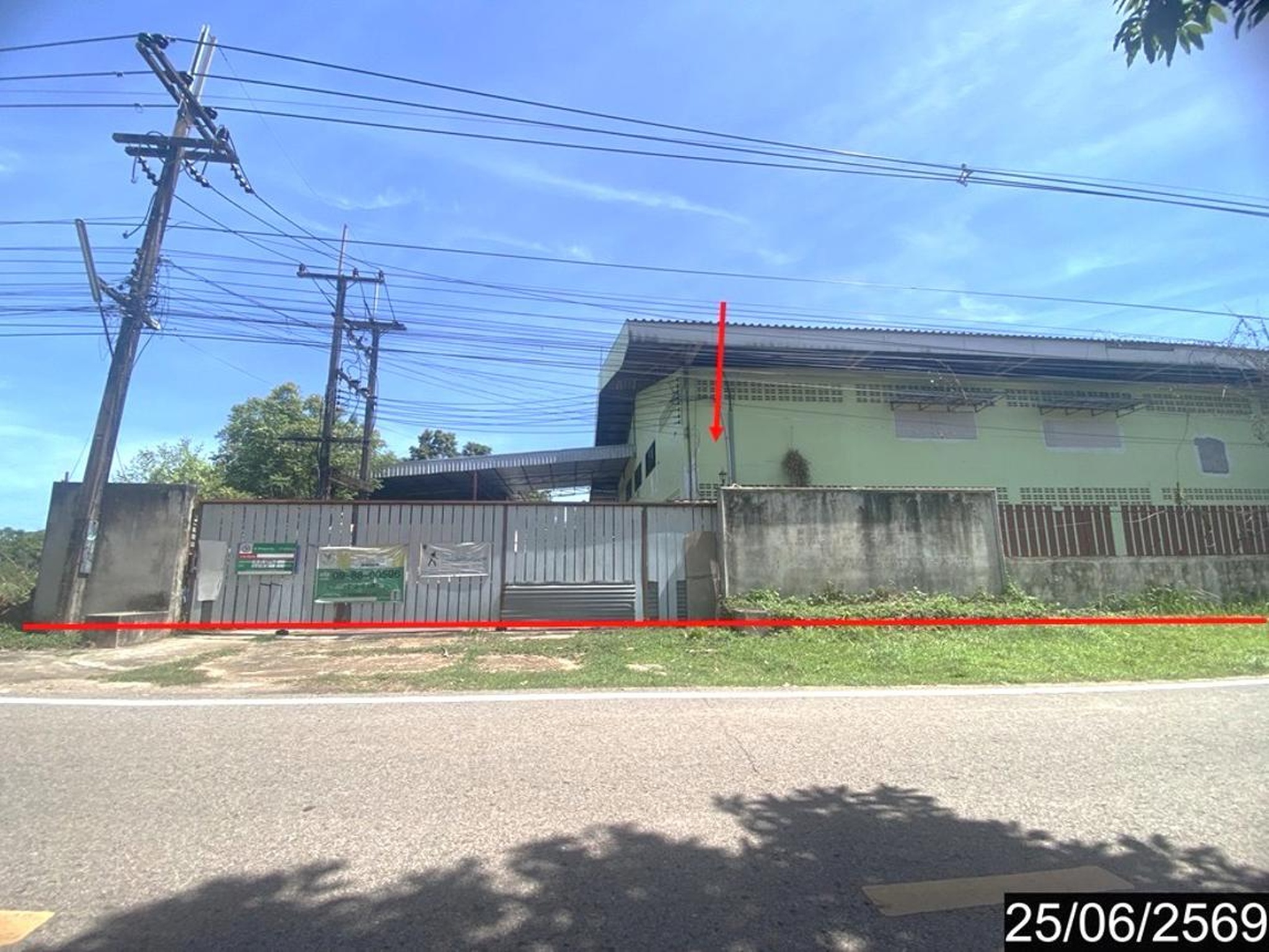 ทรัพย์สถาบันโดย KASIKORNBANK โกดัง/โรงงาน ถนนมิตรภาพตอนหนองคาย (ทล.233)