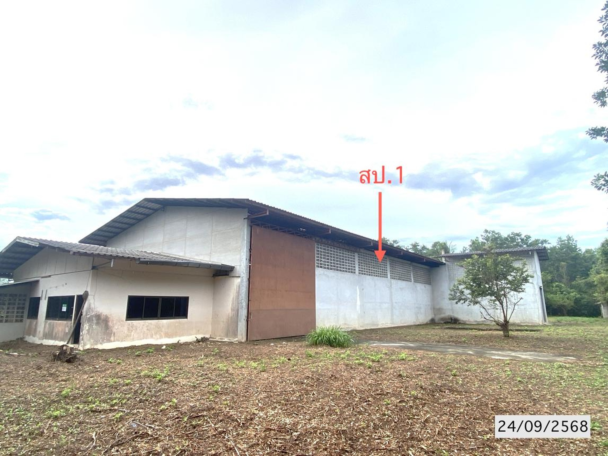 ทรัพย์สถาบันโดย KASIKORNBANK โกดัง/โรงงาน ถนนสายท่าฤดี - บ้านบ่อน้ำส้ม