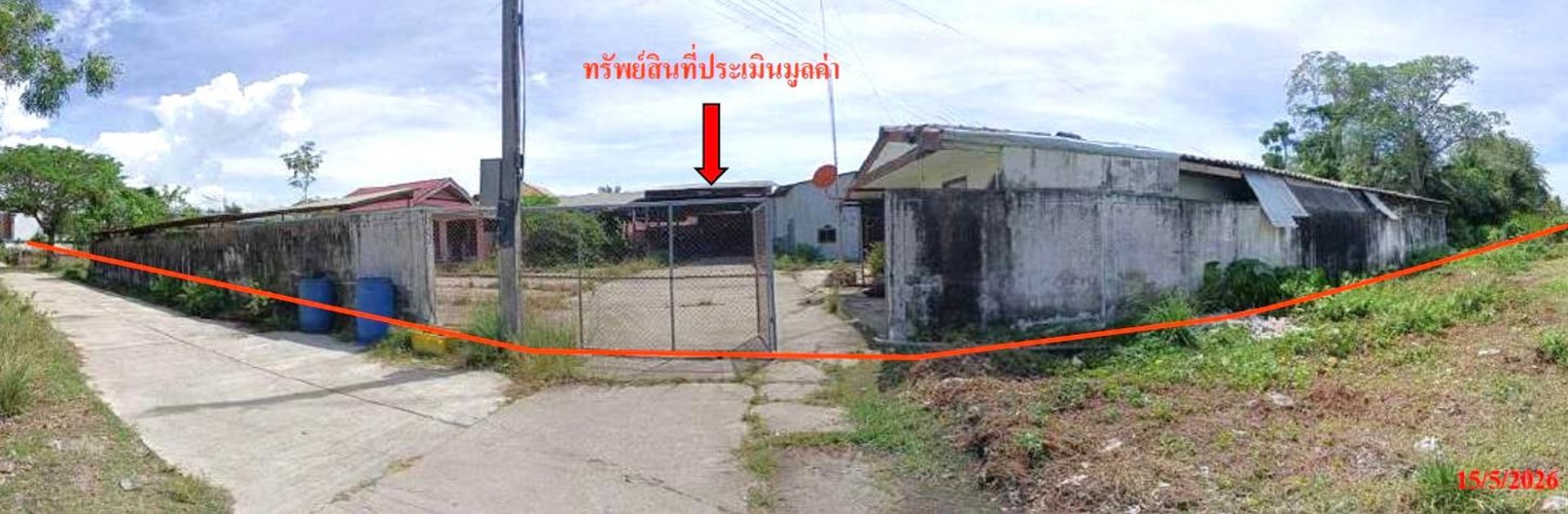 ทรัพย์สถาบันโดย KASIKORNBANK โกดัง/โรงงาน ถนนนาเกลือ ซอย 6 แยกจากถนนนาเกลือ
