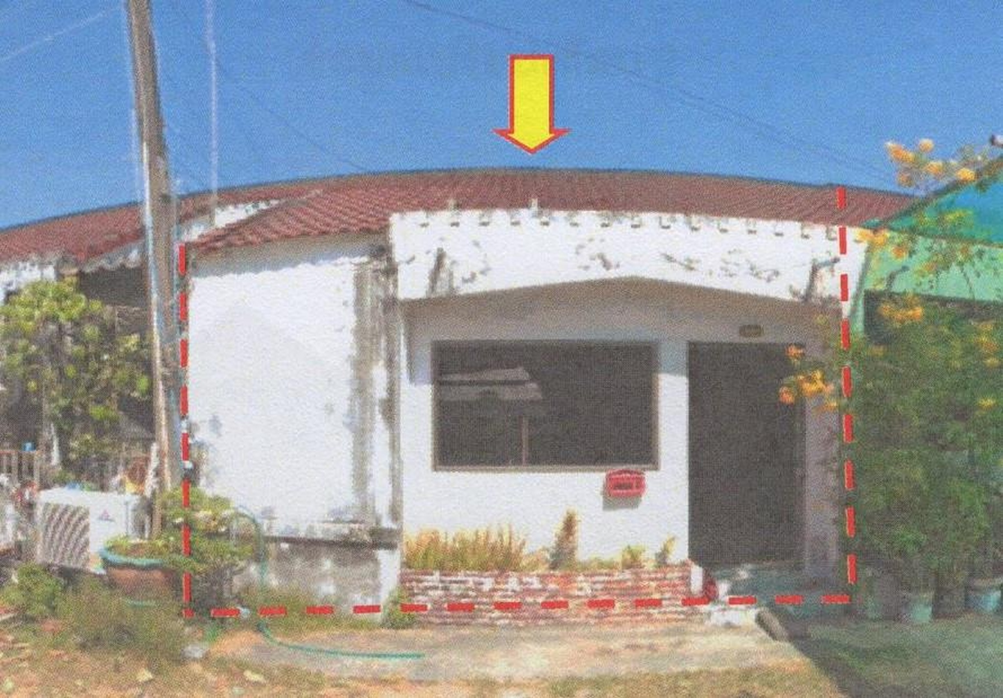 ทรัพย์สถาบันโดย GHB ทาวน์เฮาส์ เมืองระยอง ระยอง