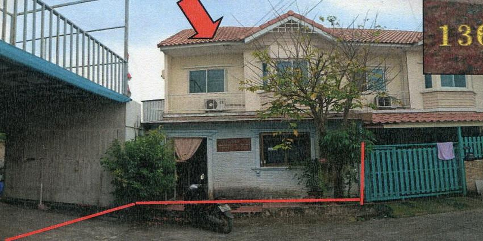 ทรัพย์สถาบันโดย GHB ทาวน์เฮาส์ บางขุนเทียน กรุงเทพมหานคร