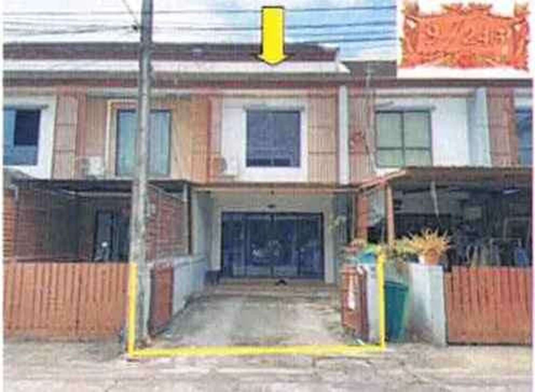ทรัพย์สถาบันโดย GHB ทาวน์เฮาส์ กะทู้ ภูเก็ต