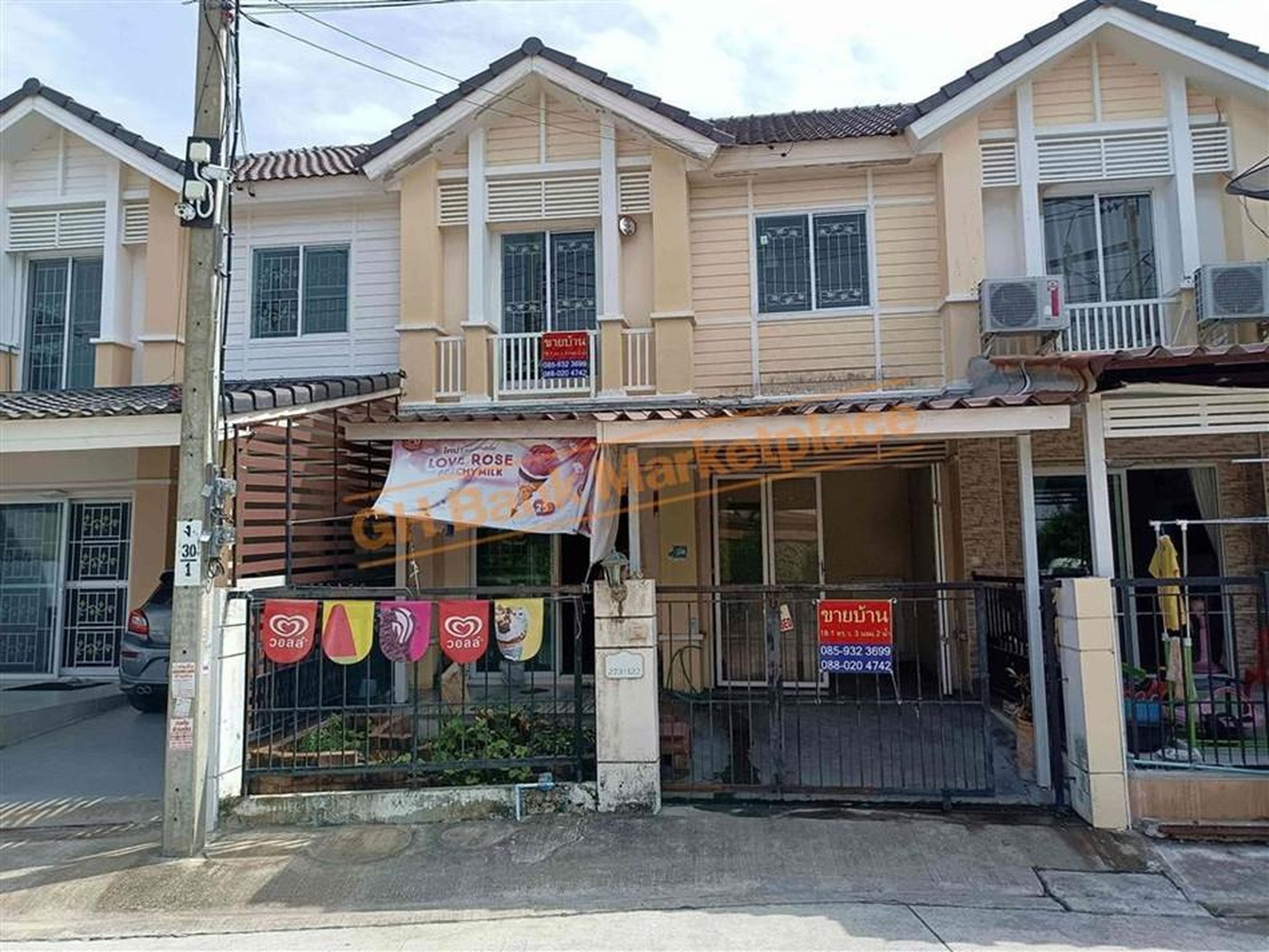 ทรัพย์สถาบันโดย GHB ทาวน์เฮาส์ สะพานสูง กรุงเทพมหานคร