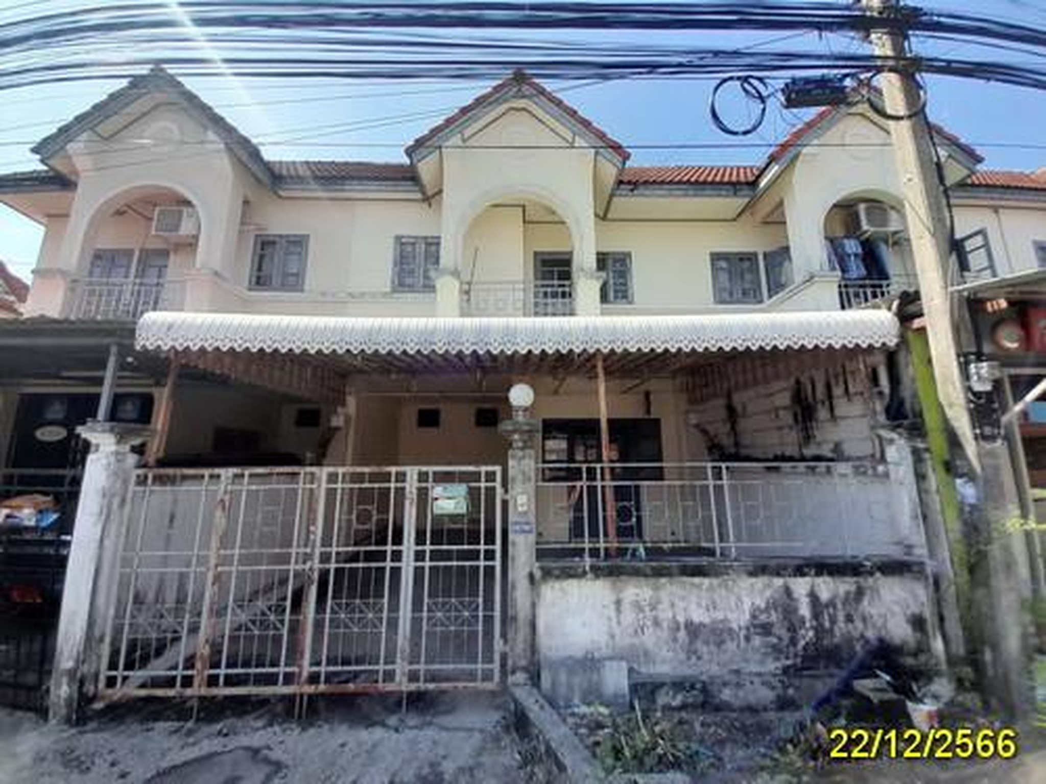 ทรัพย์สถาบันโดย GHB ทาวน์เฮาส์ แพรมาพรคลอง 11 (Baan Phraemaporn Rangsit Klong 11)