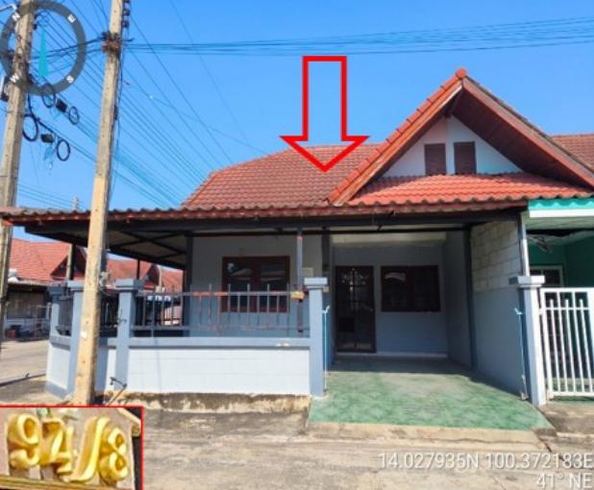 ทรัพย์สถาบันโดย GHB ทาวน์เฮาส์ ลาดหลุมแก้ว ปทุมธานี