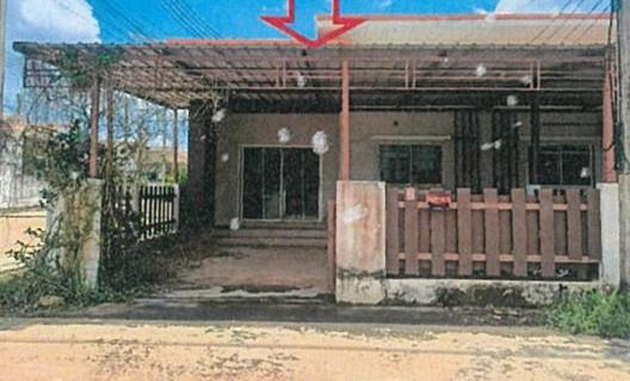 ทรัพย์สถาบันโดย GHB ทาวน์เฮาส์ ศรีมหาโพธิ ปราจีนบุรี