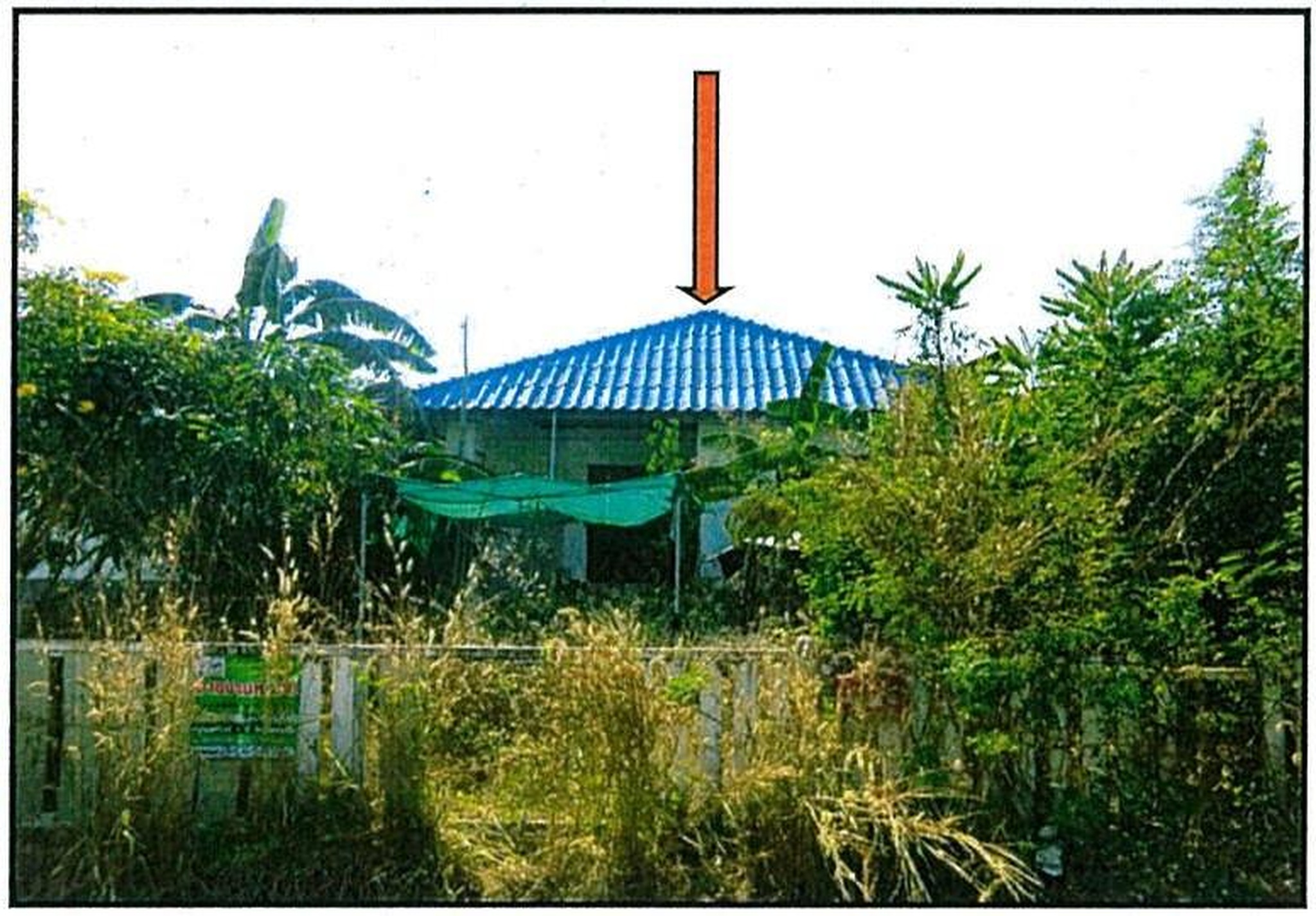 ทรัพย์สถาบันโดย GHB บ้านเดี่ยว องครักษ์ นครนายก