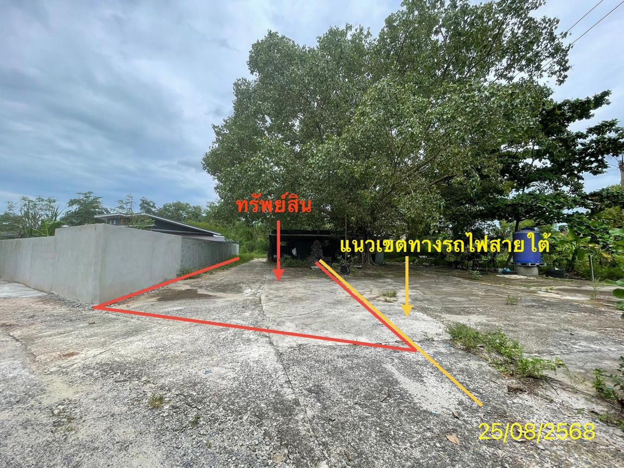 ทรัพย์สถาบันโดย KASIKORNBANK ที่ดิน ซอยร่มเย็น ถนนกาญจนวนิช(ทล.407)