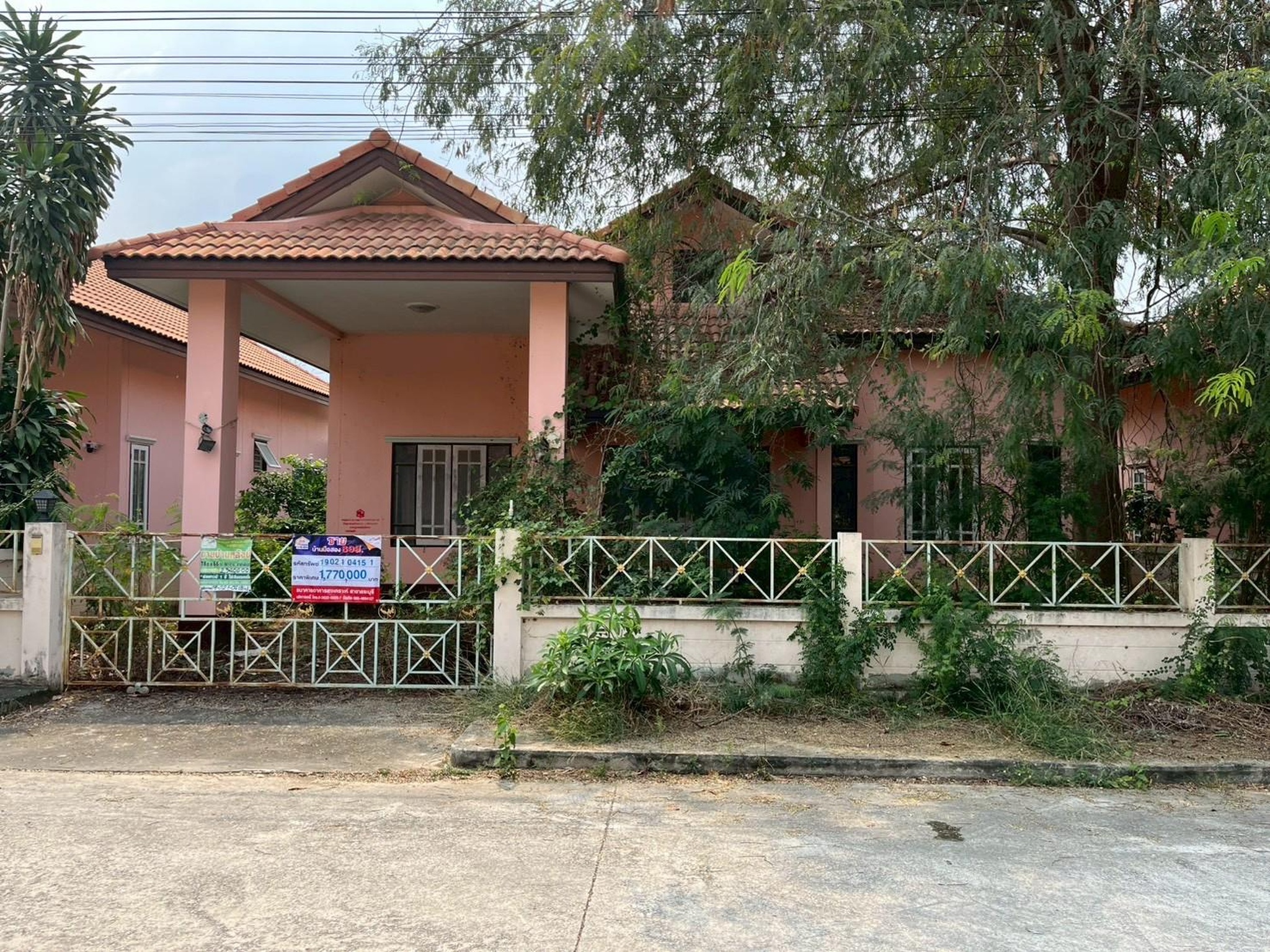 ทรัพย์สถาบันโดย GHB บ้านเดี่ยว พรเทพ วิลล่า