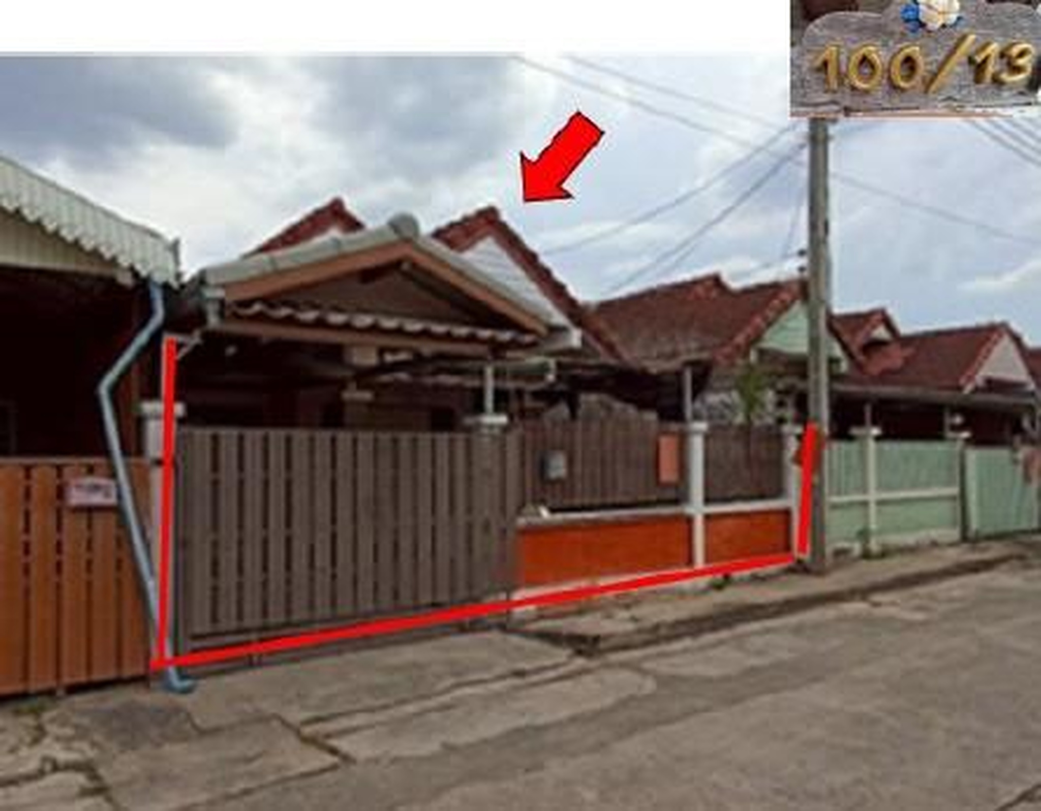 ทรัพย์สถาบันโดย GHB บ้านแฝด เมืองกาญจนบุรี กาญจนบุรี