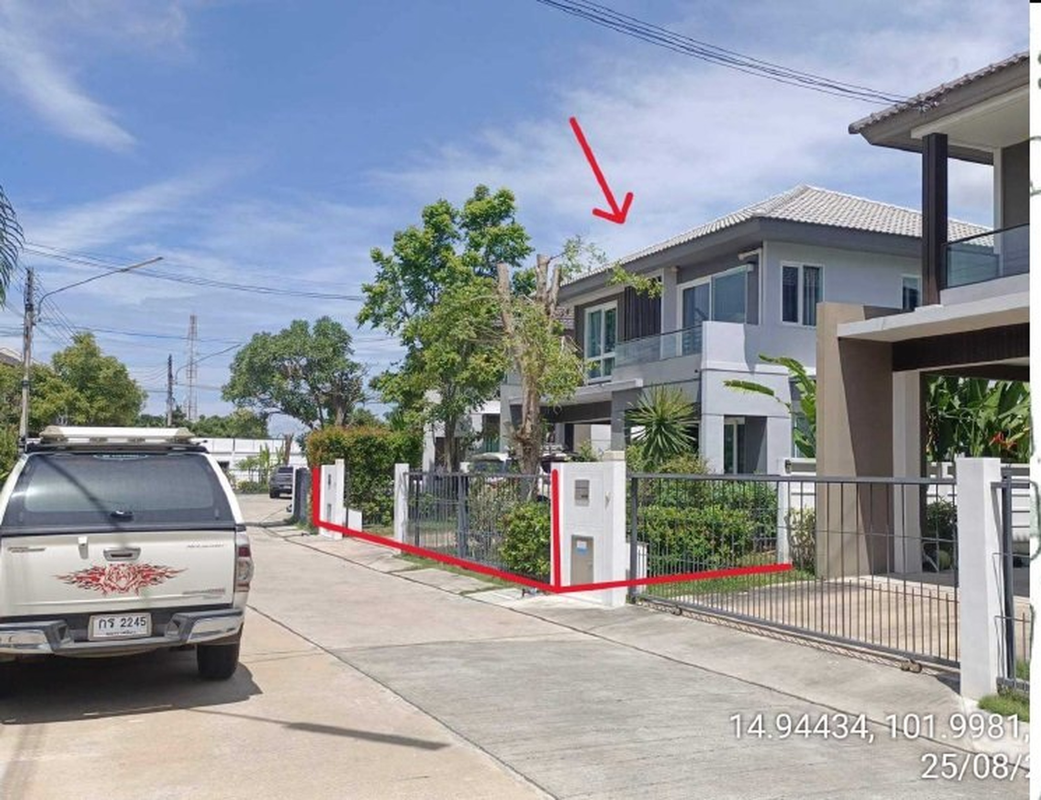 ทรัพย์สถาบันโดย SCB บ้านเดี่ยว