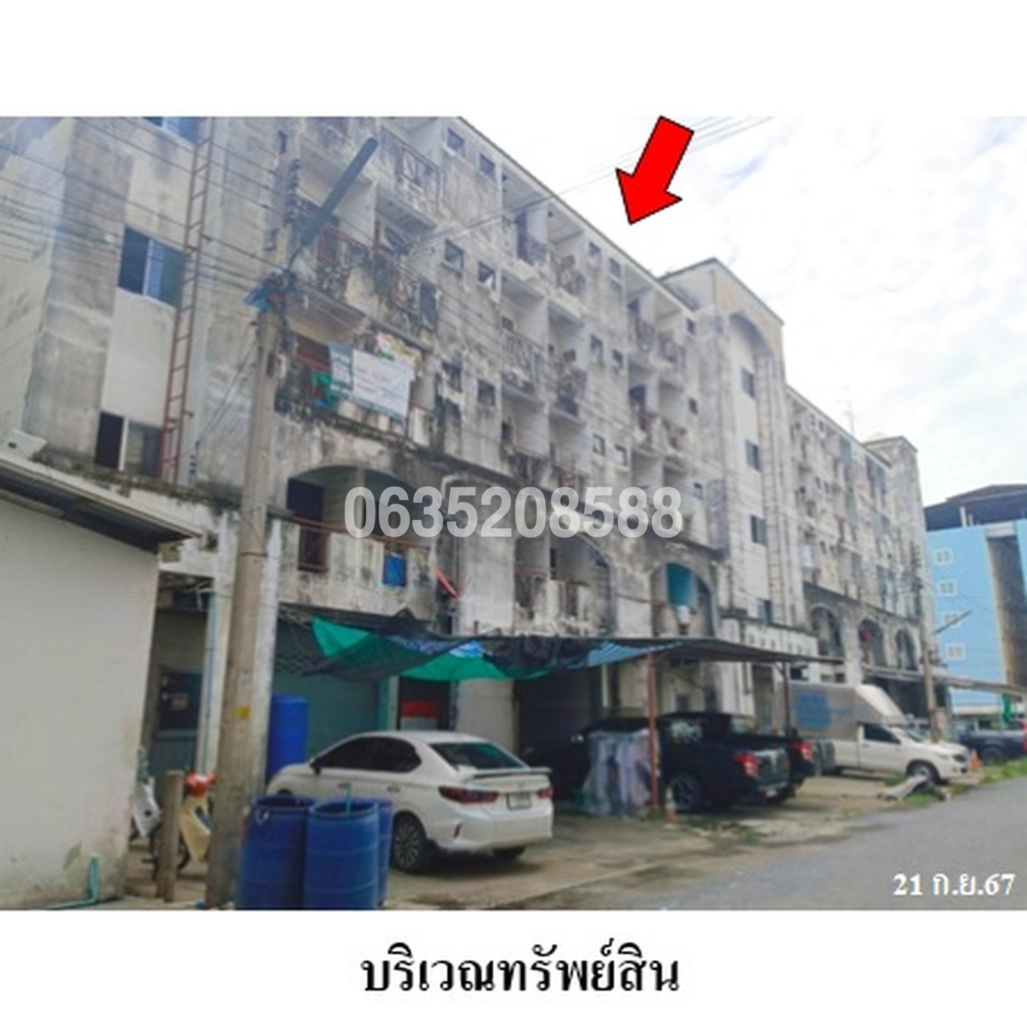 ขายตึกแถว-อาคารพาณิชย์ นิคมอุตสาหกรรมนวนคร (Bor Dor Tor RCA Nawanakorn)