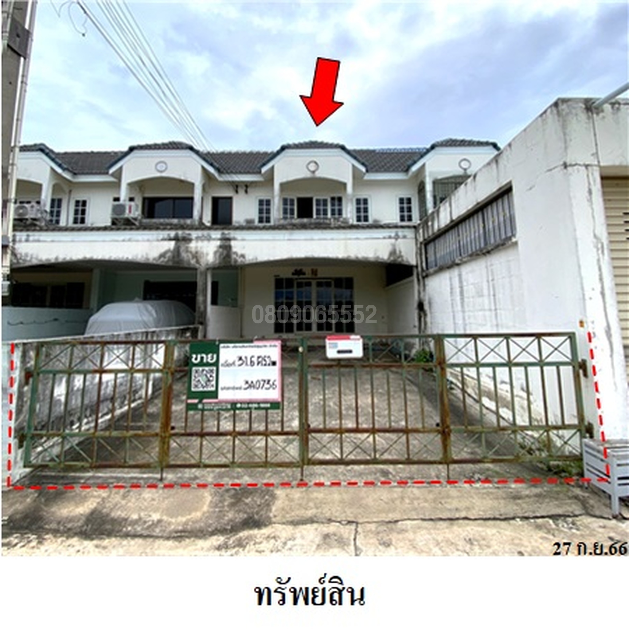 ขายทาวน์เฮาส์ ภัคนาวิลล์