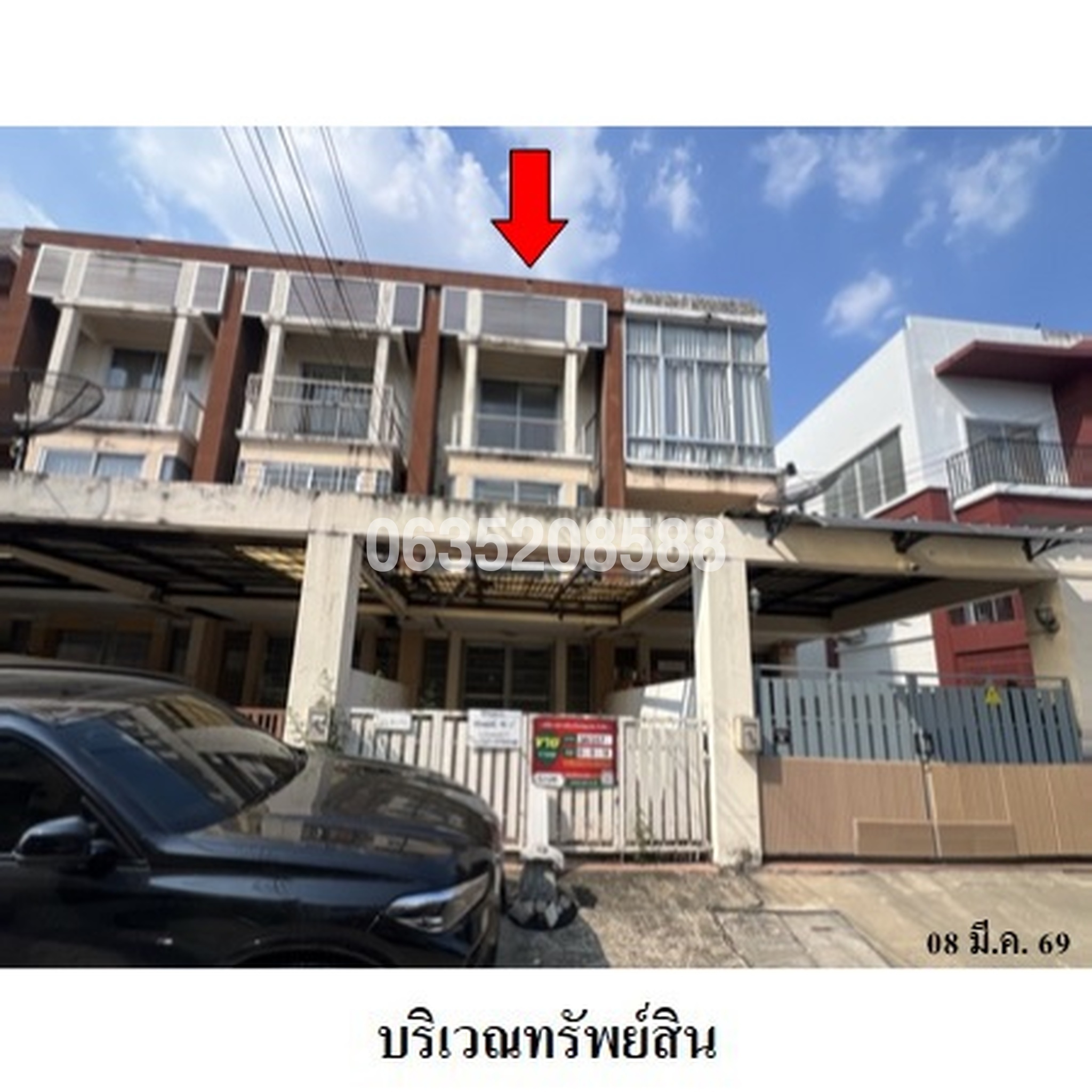 ขายทาวน์เฮาส์ เดอะคิวบ์ บางนา-สุวรรณภูมิ