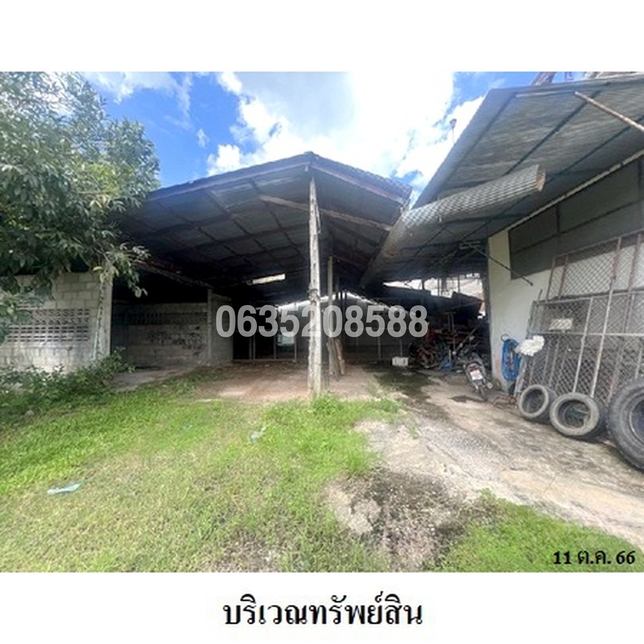 ขายบ้านเดี่ยว ถนนบ้านสันต้นมื่น-บ้านแม่ตำ้น้อย(ทล.1174)