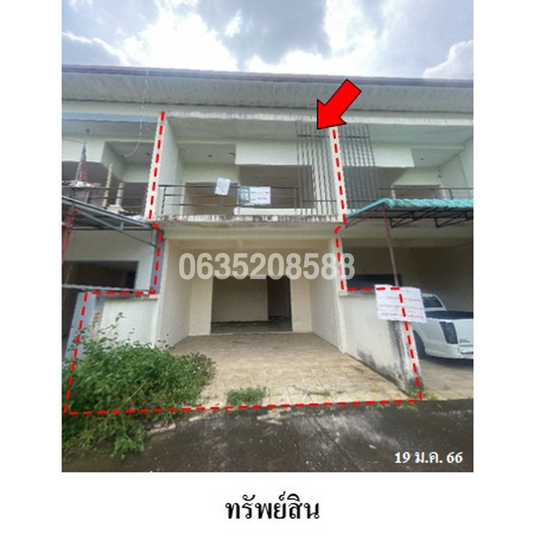 ขายทาวน์เฮาส์ ถนนเมืองบ้านพรุ 49 (มุสลิมร่วมใจอุทิศ)