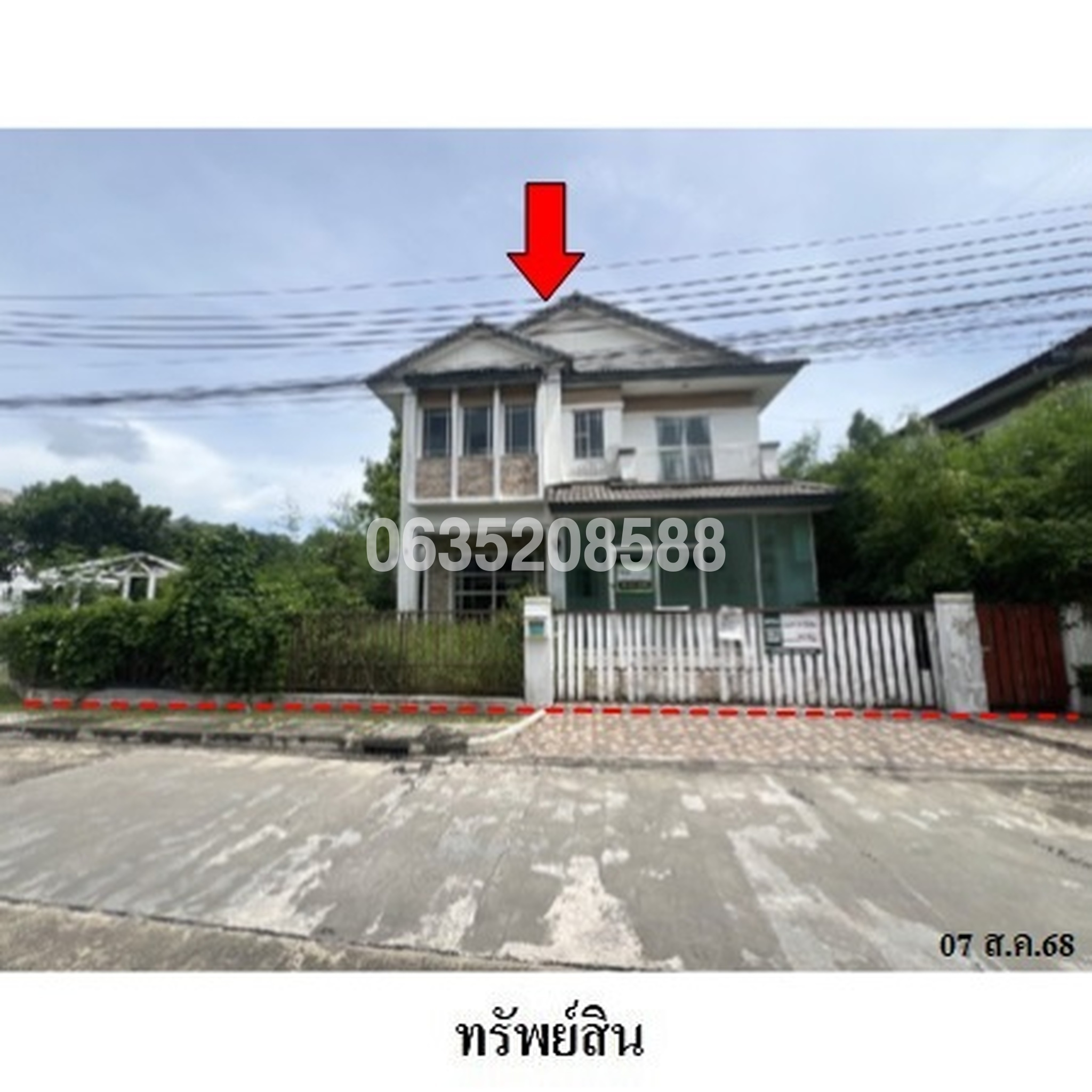 ขายบ้านเดี่ยว ชลลดา สุวรรณภูมิ