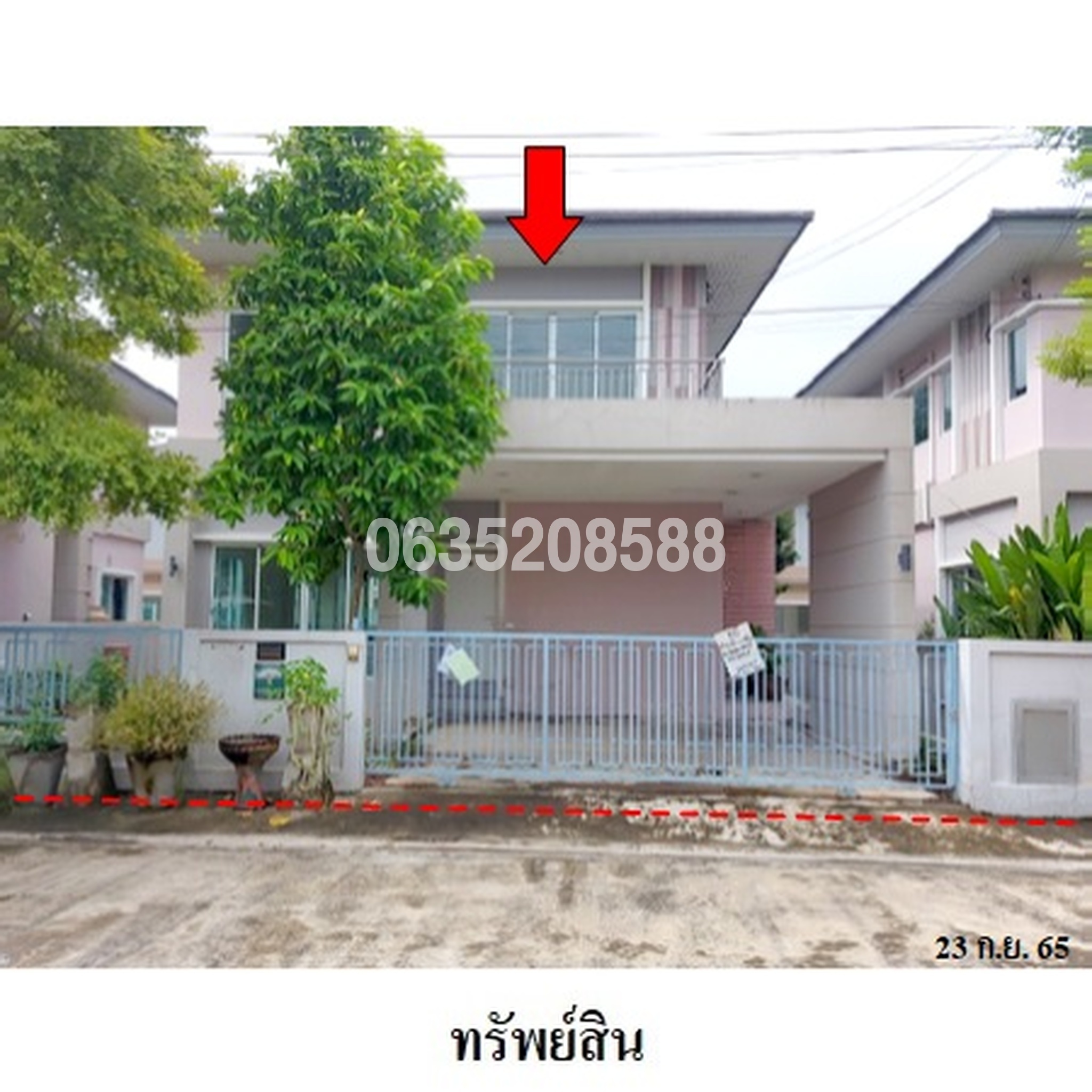 ขายบ้านเดี่ยว วิลล่า จามจุรี