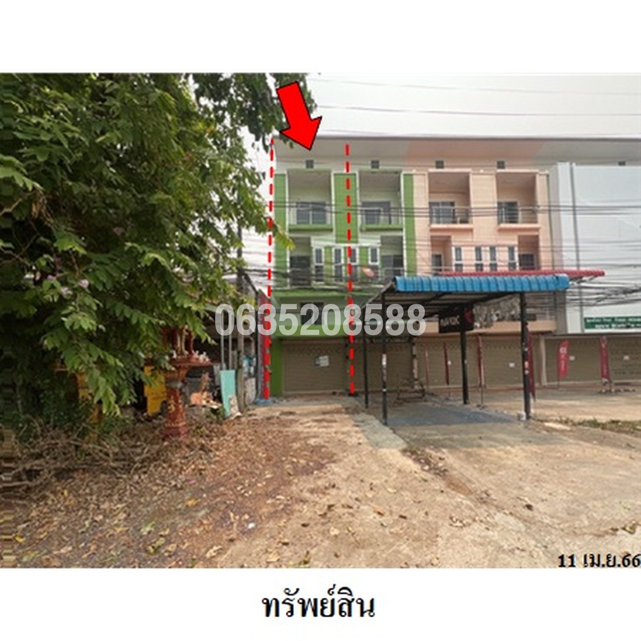 ขายตึกแถว-อาคารพาณิชย์ ถนนพหลโยธิน (ทล.1)