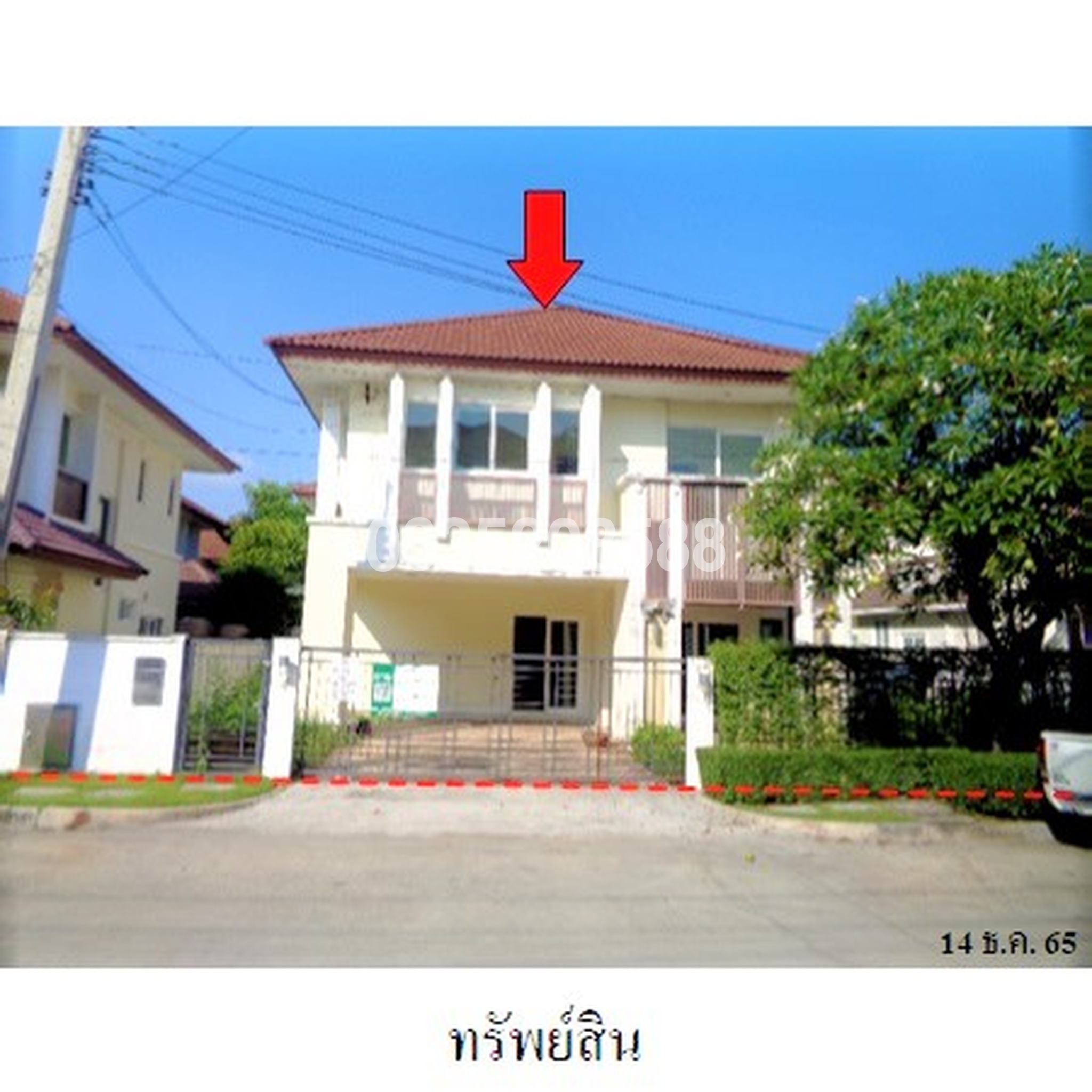 ขายบ้านเดี่ยว เดอะ เซนโทร วัชรพล