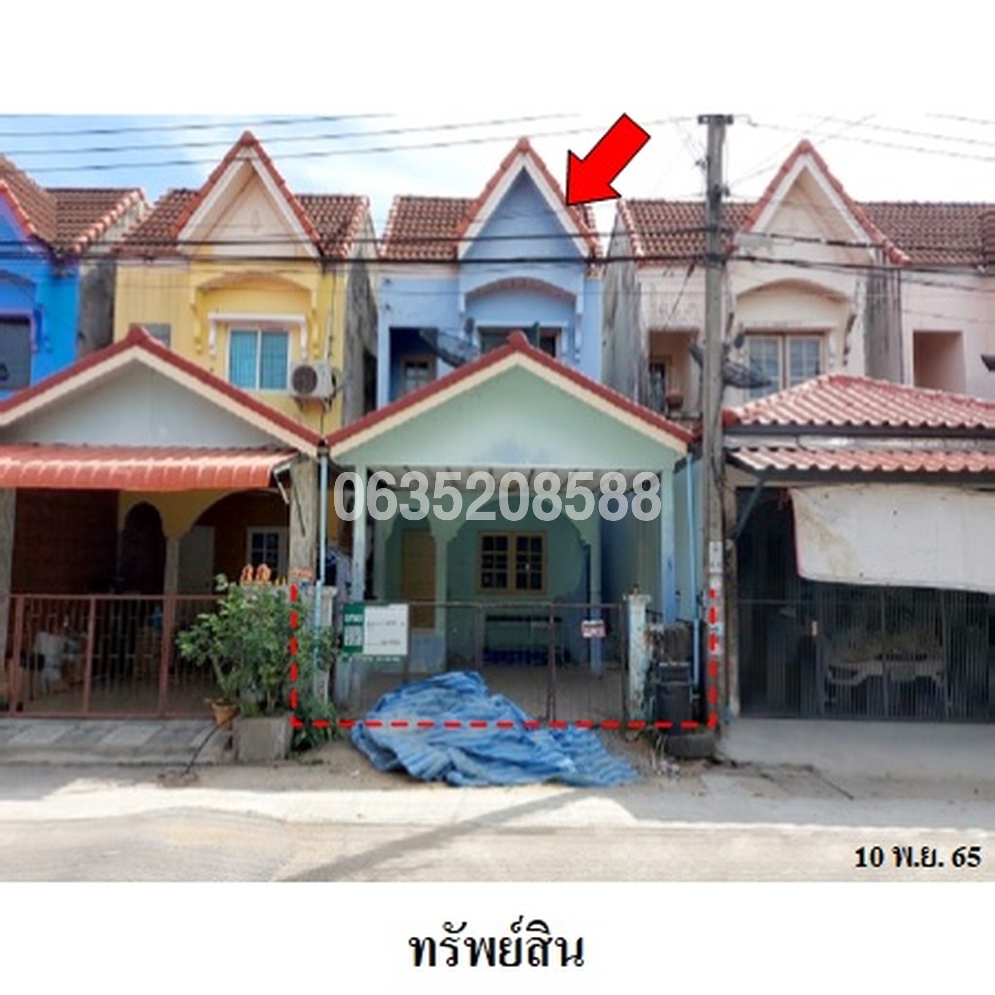 ขายทาวน์เฮาส์ นันทวันเซนต์ 1
