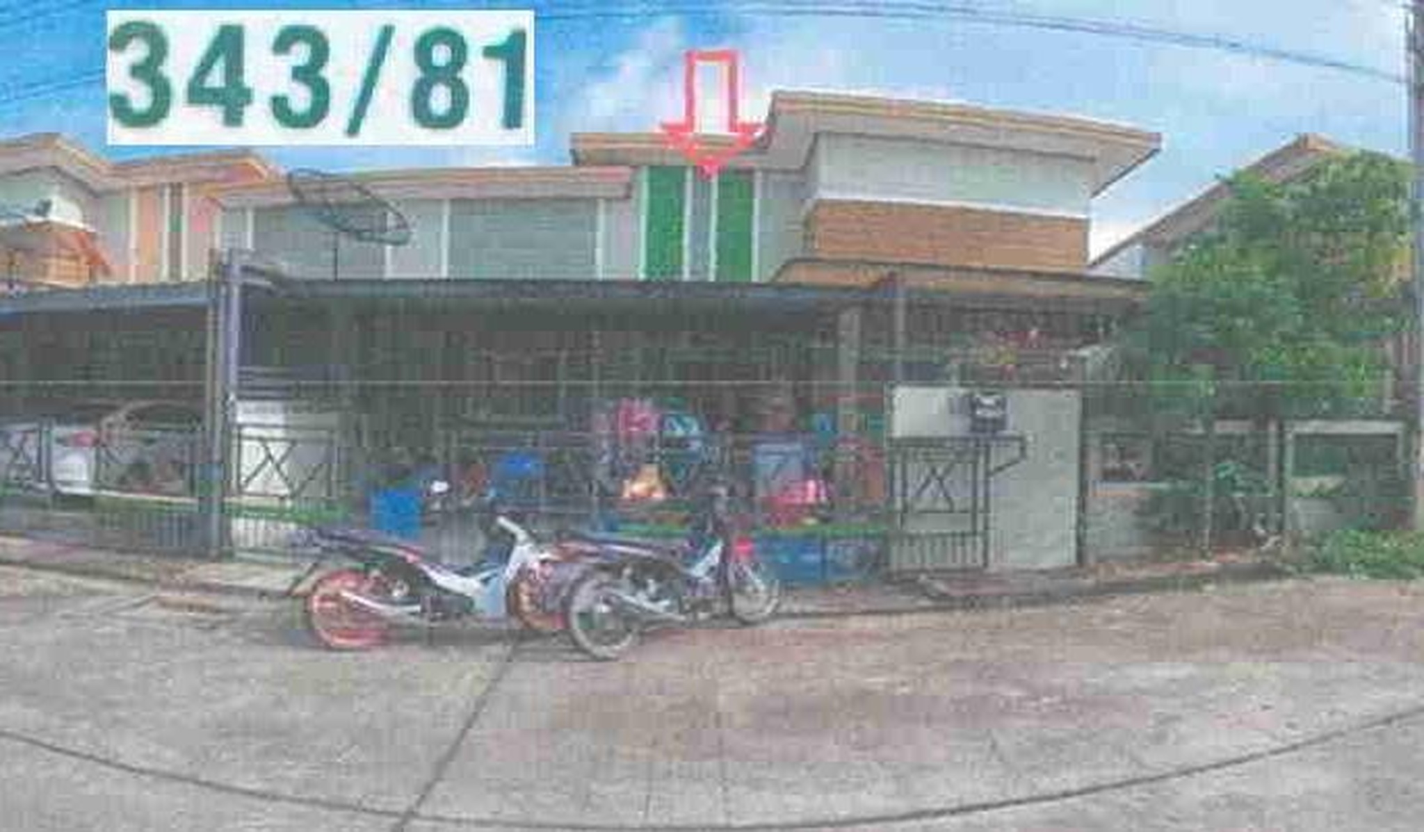 ทรัพย์สถาบันโดย GHB บ้านแฝด บ้านณฐาวดี โบวิน่า ทาวน์ (Baan Nathawadee Bovina Town)