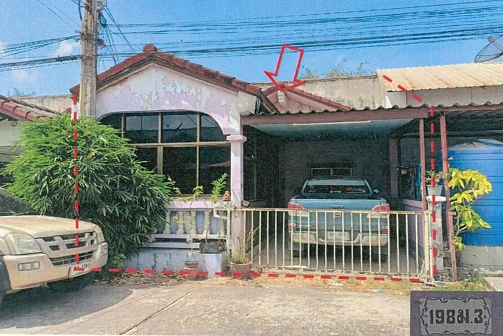 ทรัพย์สถาบันโดย GHB ทาวน์เฮาส์ แปลงยาว ฉะเชิงเทรา