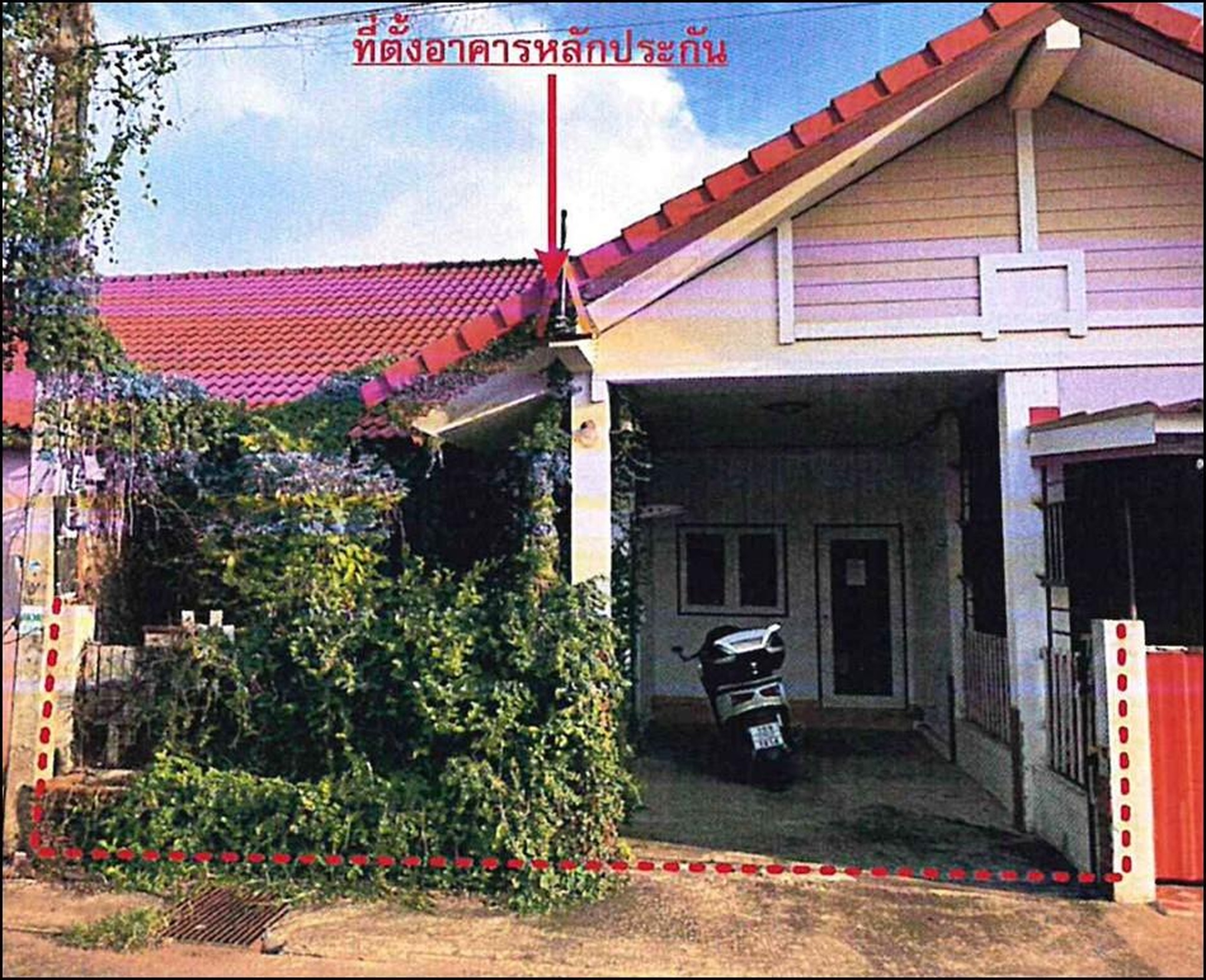 ทรัพย์สถาบันโดย GHB ทาวน์เฮาส์ ศรีมหาโพธิ ปราจีนบุรี