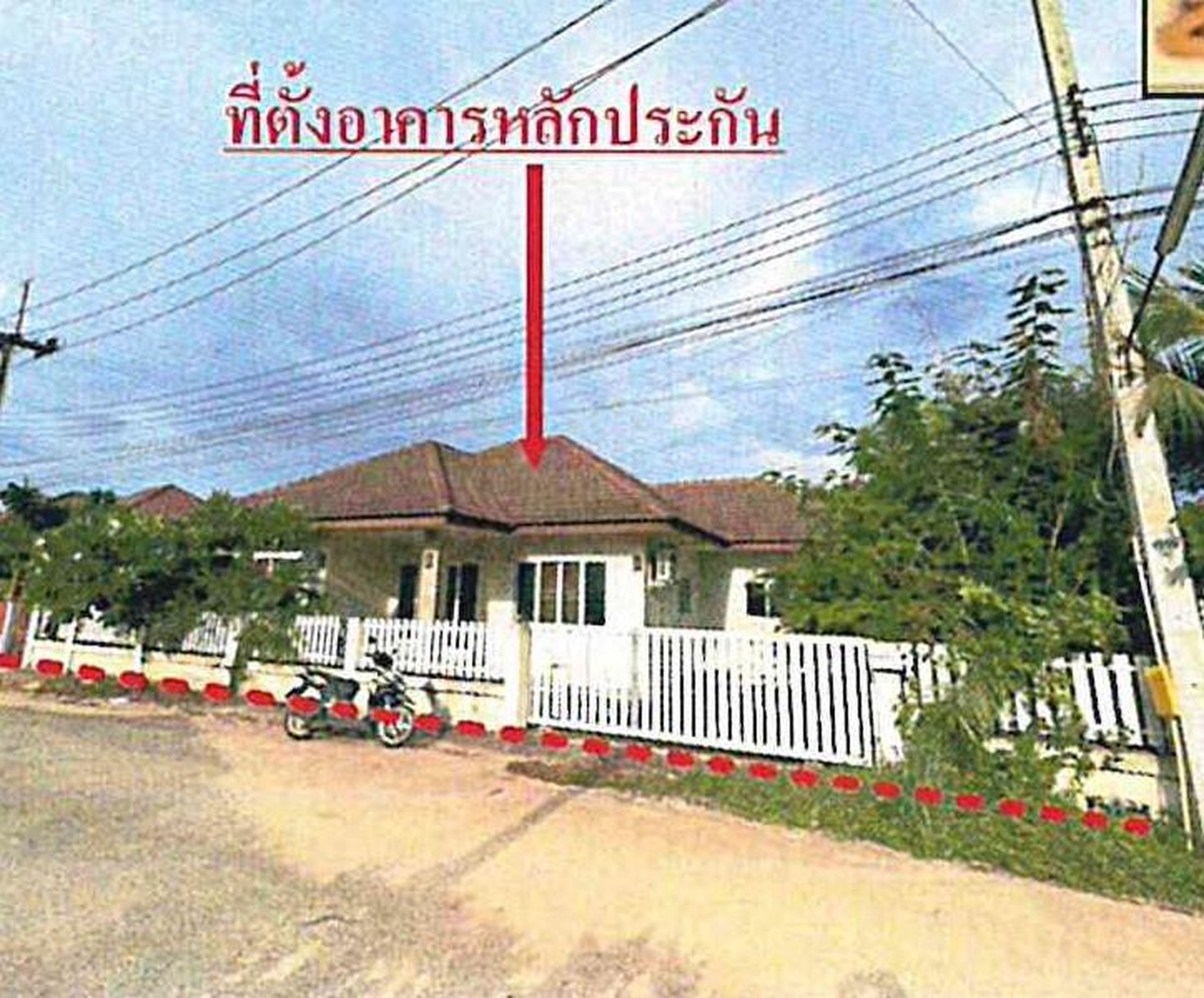 ทรัพย์สถาบันโดย GHB บ้านเดี่ยว เมืองปราจีนบุรี ปราจีนบุรี