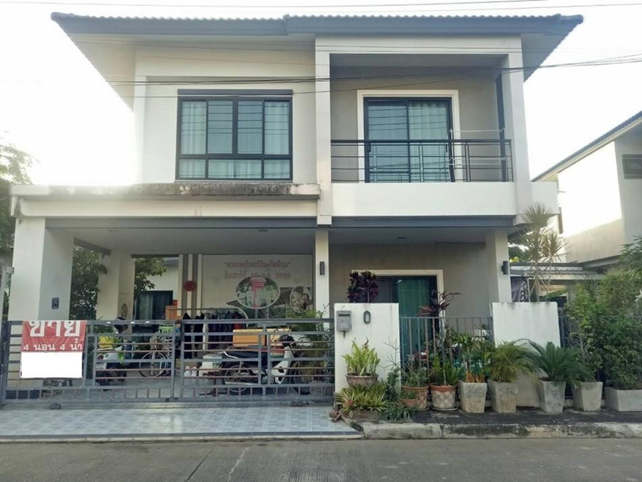 ทรัพย์สถาบันโดย GHB บ้านเดี่ยว สันทราย เชียงใหม่