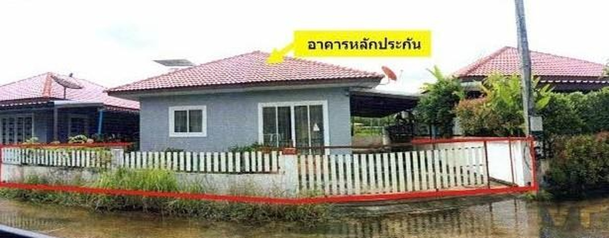 ทรัพย์สถาบันโดย GHB บ้านเดี่ยว ศรีสิริเฮ้าส์