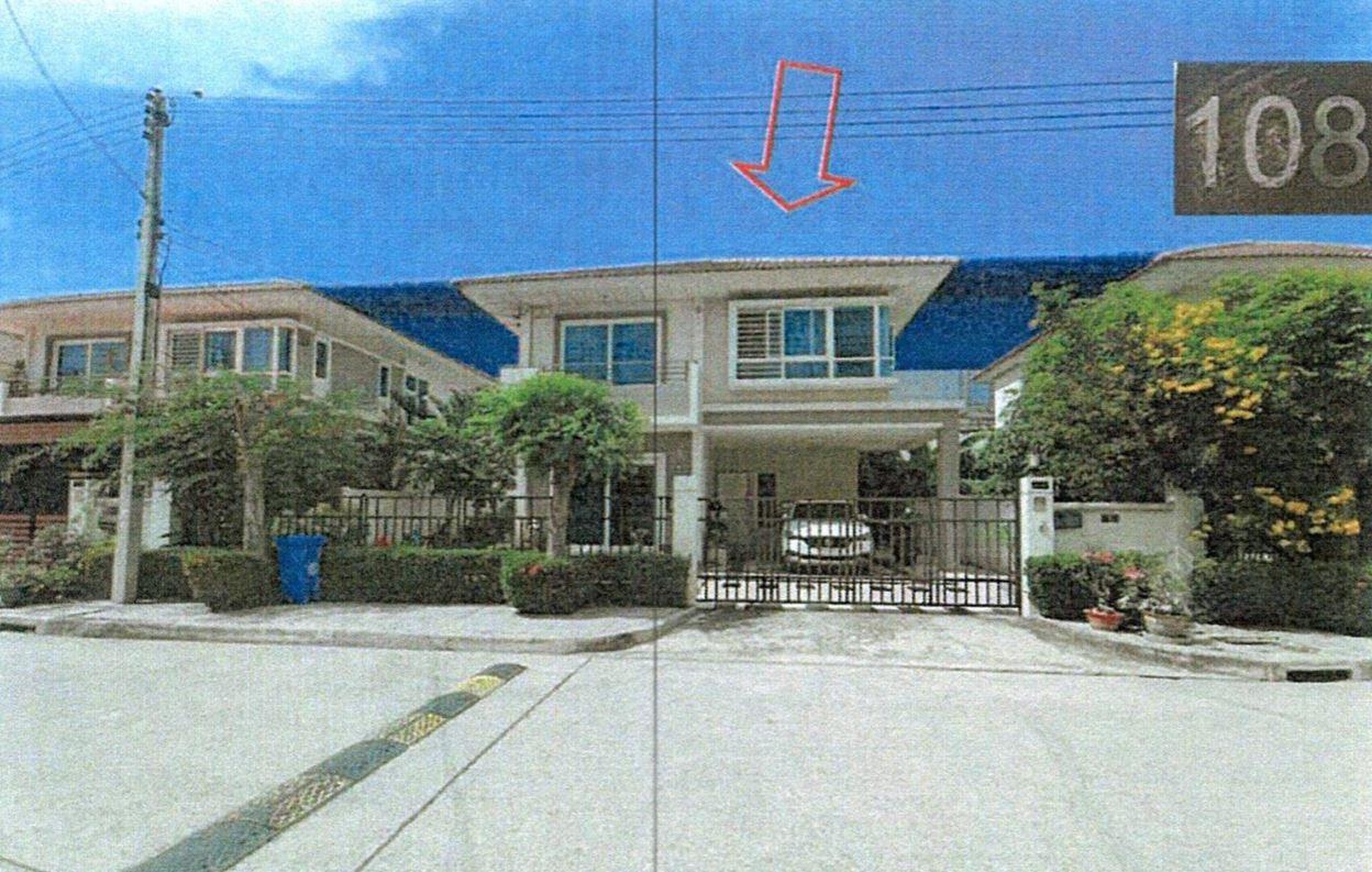 ทรัพย์สถาบันโดย GHB บ้านเดี่ยว เมืองสมุทรสาคร สมุทรสาคร