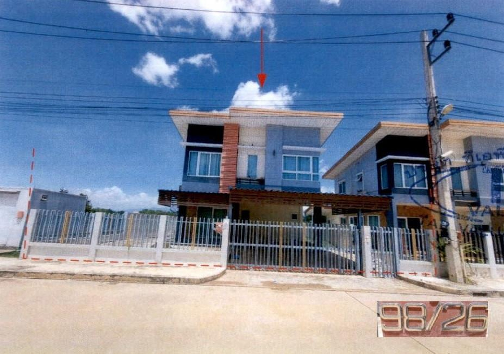 ทรัพย์สถาบันโดย GHB บ้านเดี่ยว เมืองสุโขทัย สุโขทัย