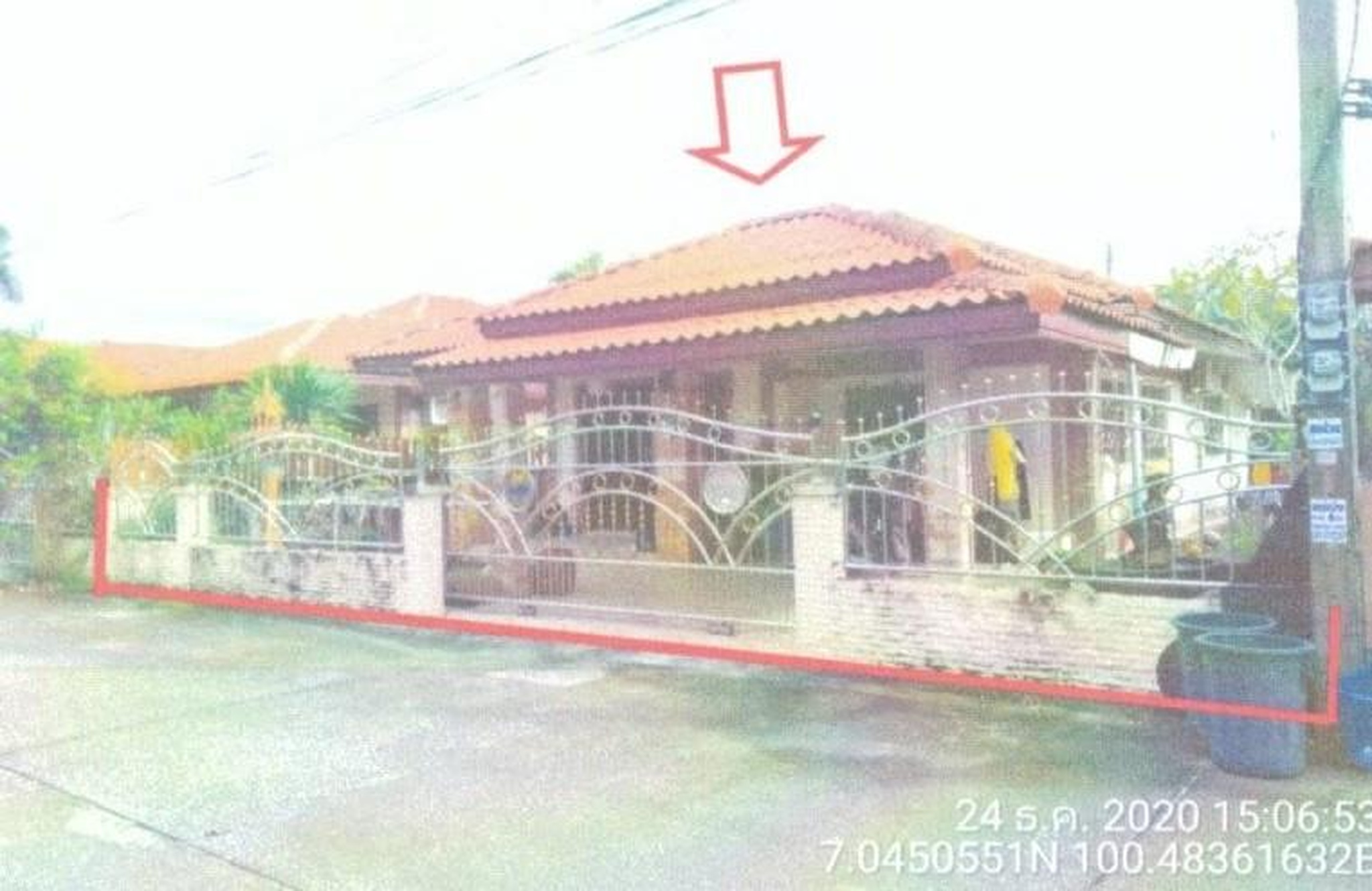 ทรัพย์สถาบันโดย GHB บ้านเดี่ยว หาดใหญ่ สงขลา