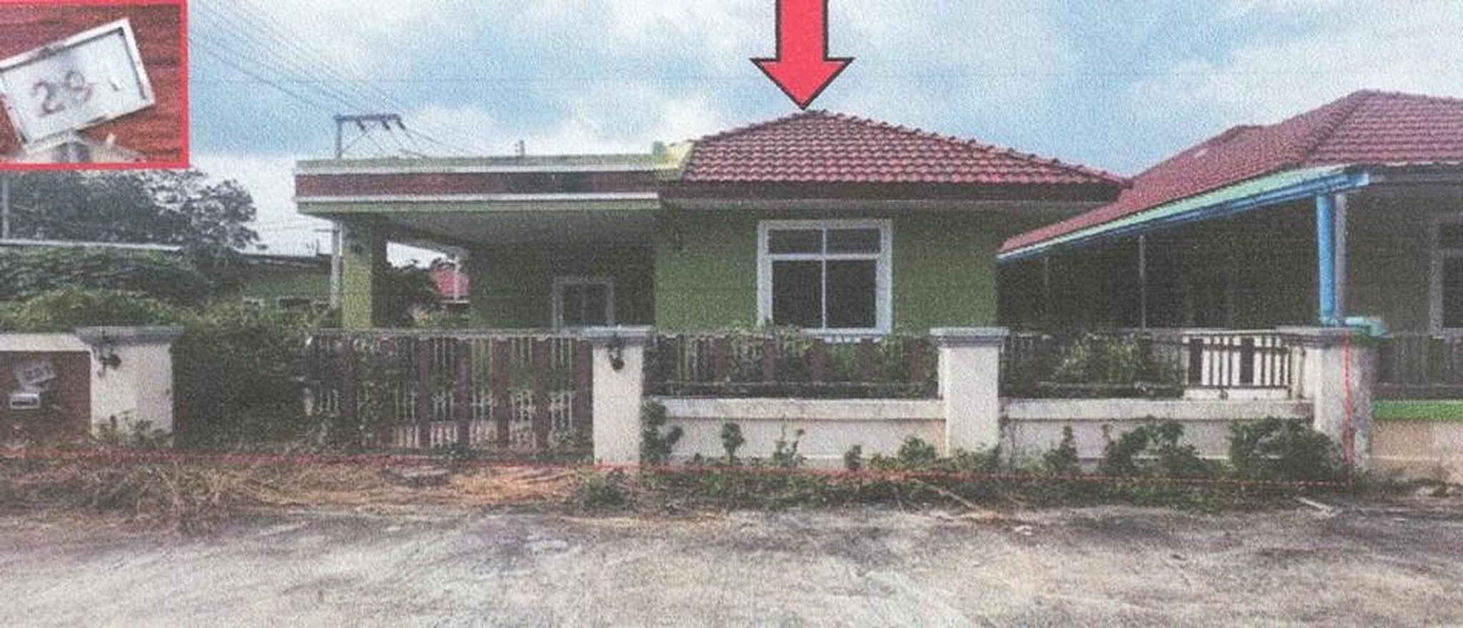 ทรัพย์สถาบันโดย GHB บ้านเดี่ยว ทุ่งสง นครศรีธรรมราช