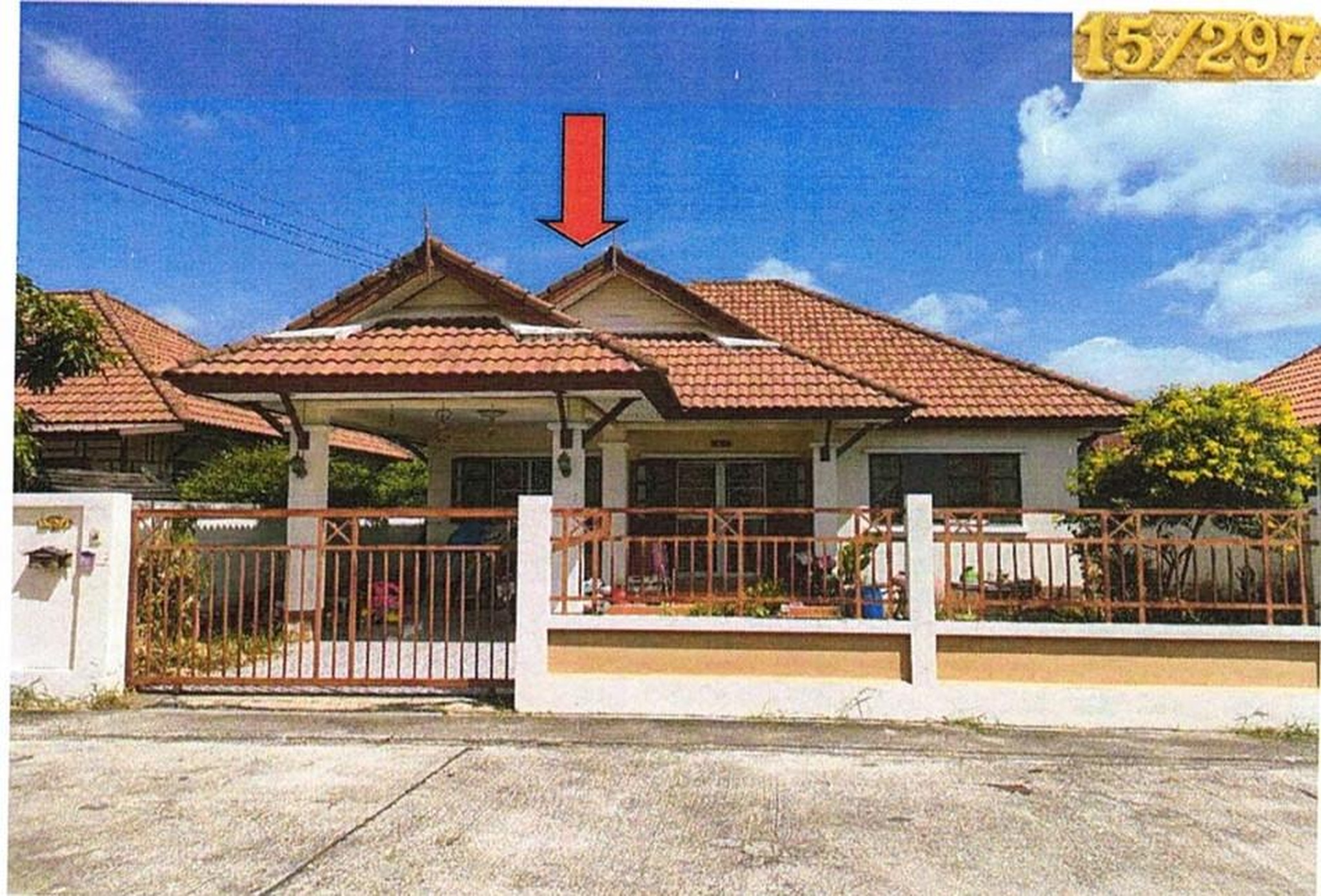 ทรัพย์สถาบันโดย GHB บ้านเดี่ยว ในฝัน 5 6 7