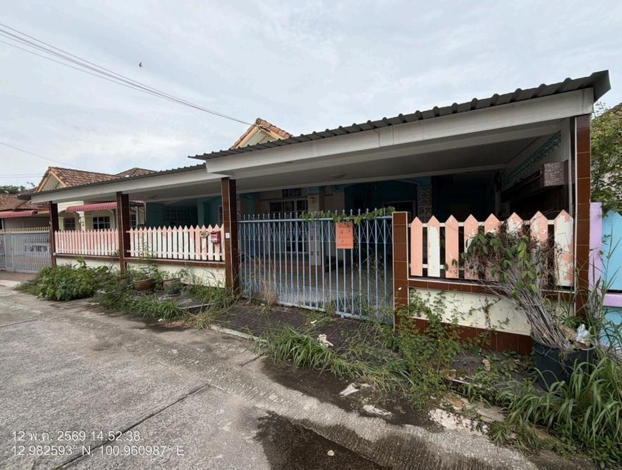 ทรัพย์สถาบันโดย GHB บ้านเดี่ยว ศุขเจริญ (Baan Suan Neramit 3)