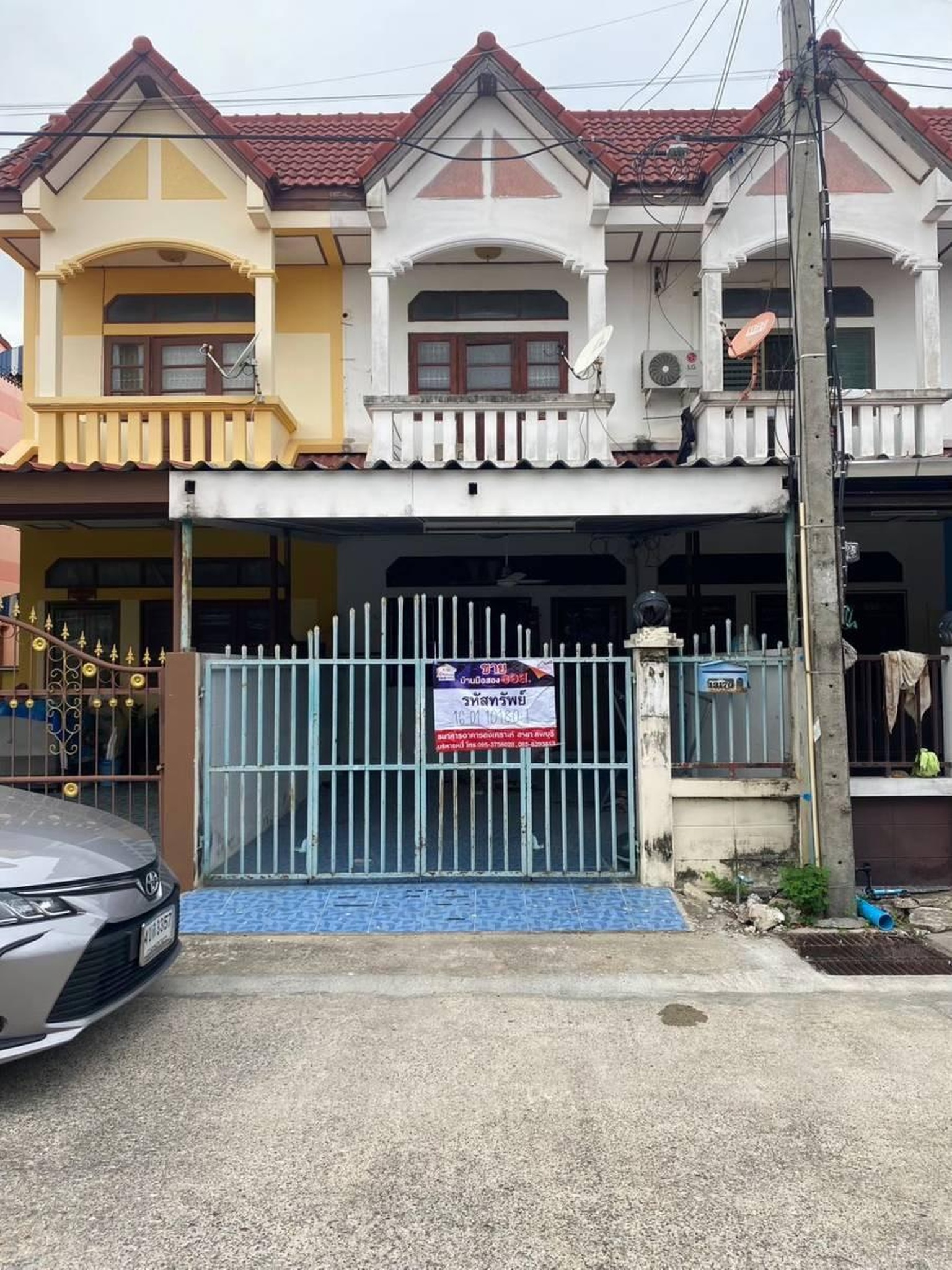 ทรัพย์สถาบันโดย GHB ทาวน์เฮาส์ เมืองลพบุรี ลพบุรี