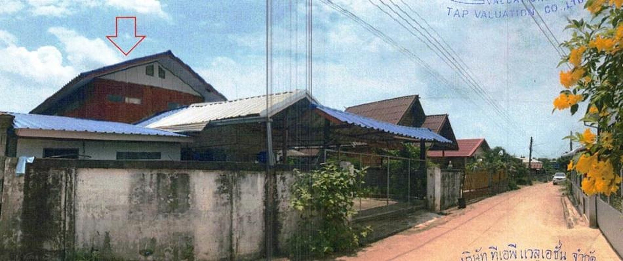 ทรัพย์สถาบันโดย GHB บ้านเดี่ยว นาอ้อ
