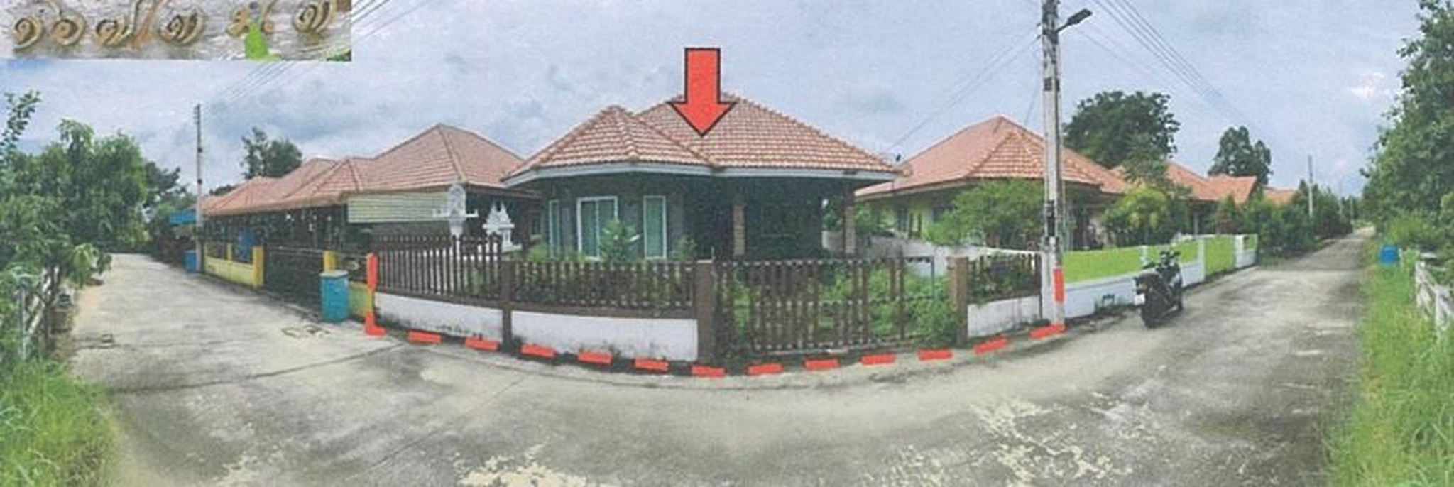 ทรัพย์สถาบันโดย GHB บ้านเดี่ยว แสนสุข 6