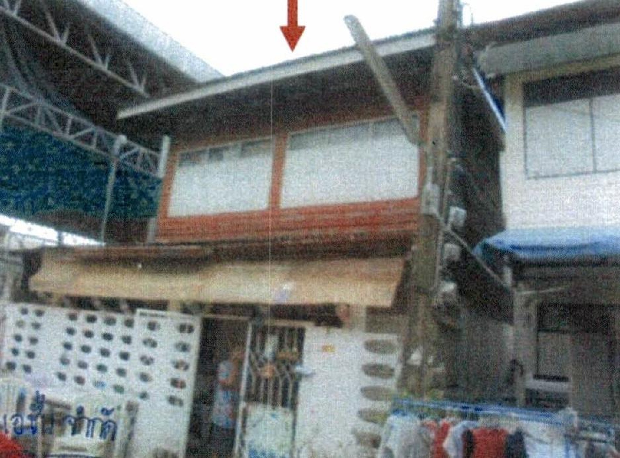 ทรัพย์สถาบันโดย GHB บ้านเดี่ยว เมืองสมุทรปราการ สมุทรปราการ